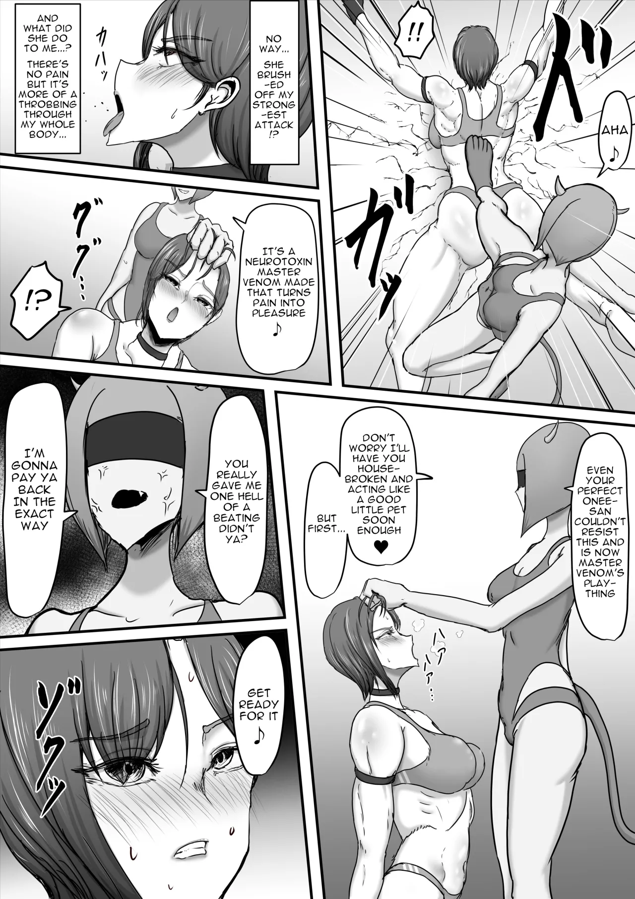 Seigi no Hero Mighty Woman 3 29