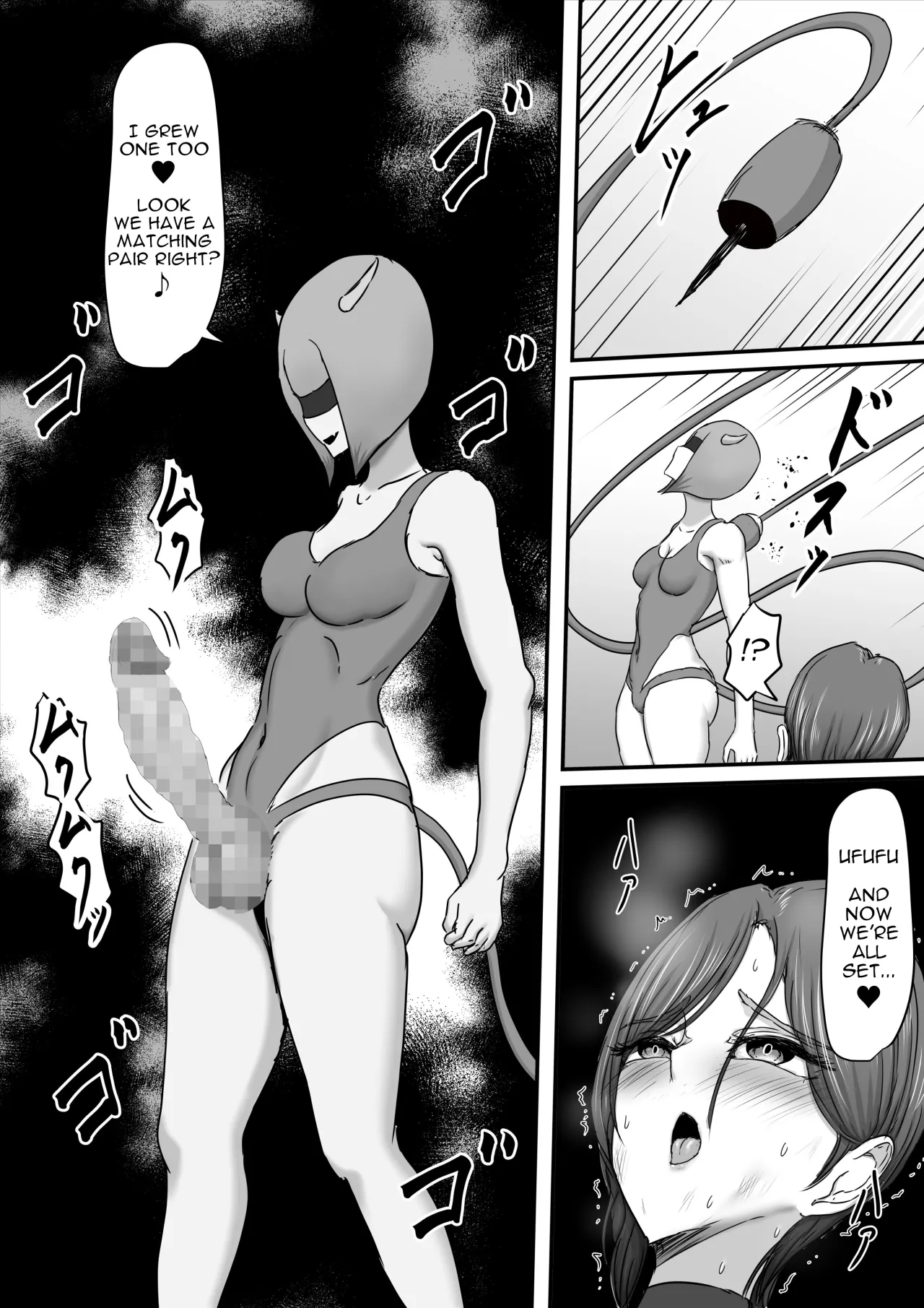 Seigi no Hero Mighty Woman 3 41