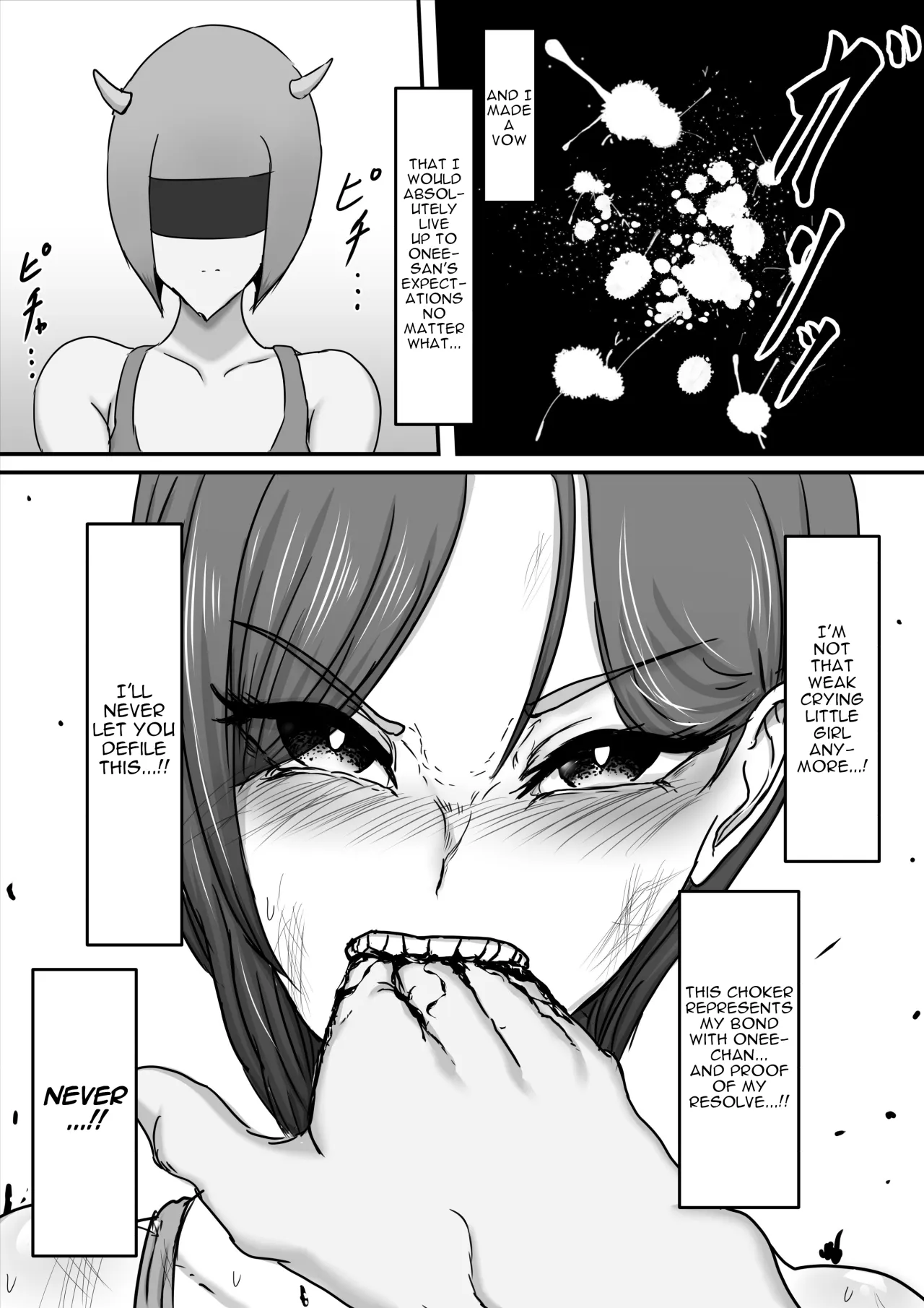 Seigi no Hero Mighty Woman 3 52
