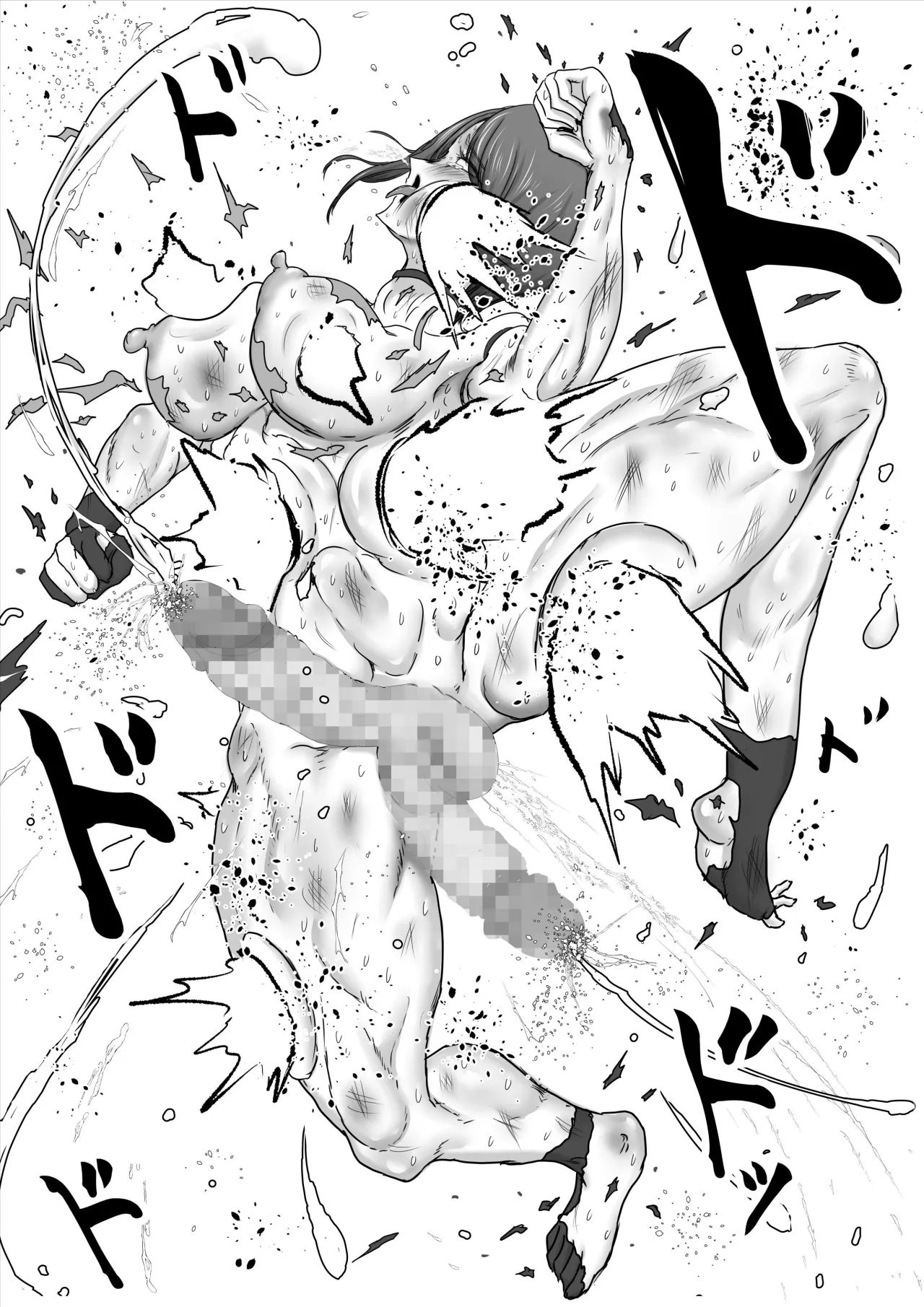 Seigi no Hero Mighty Woman 3 53