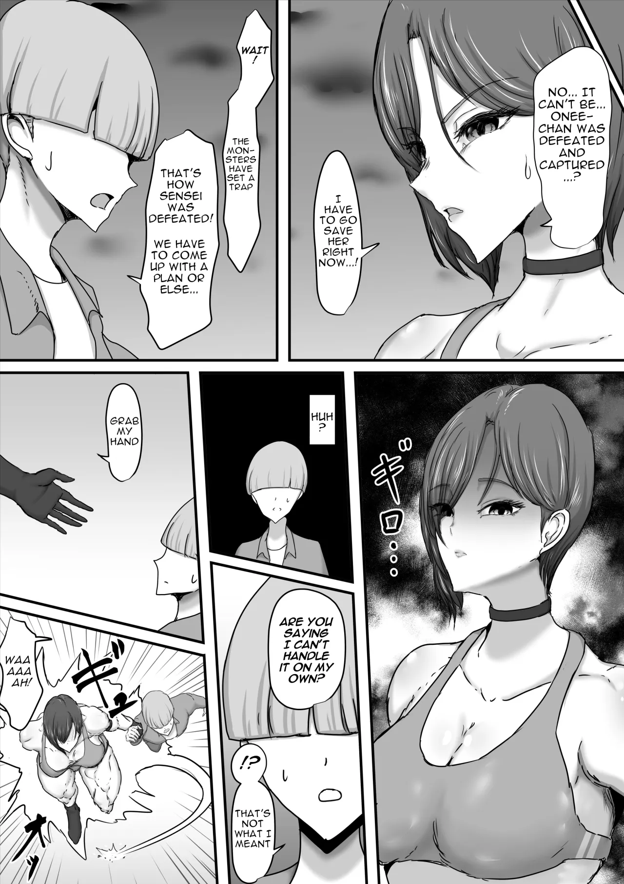 Seigi no Hero Mighty Woman 3 7