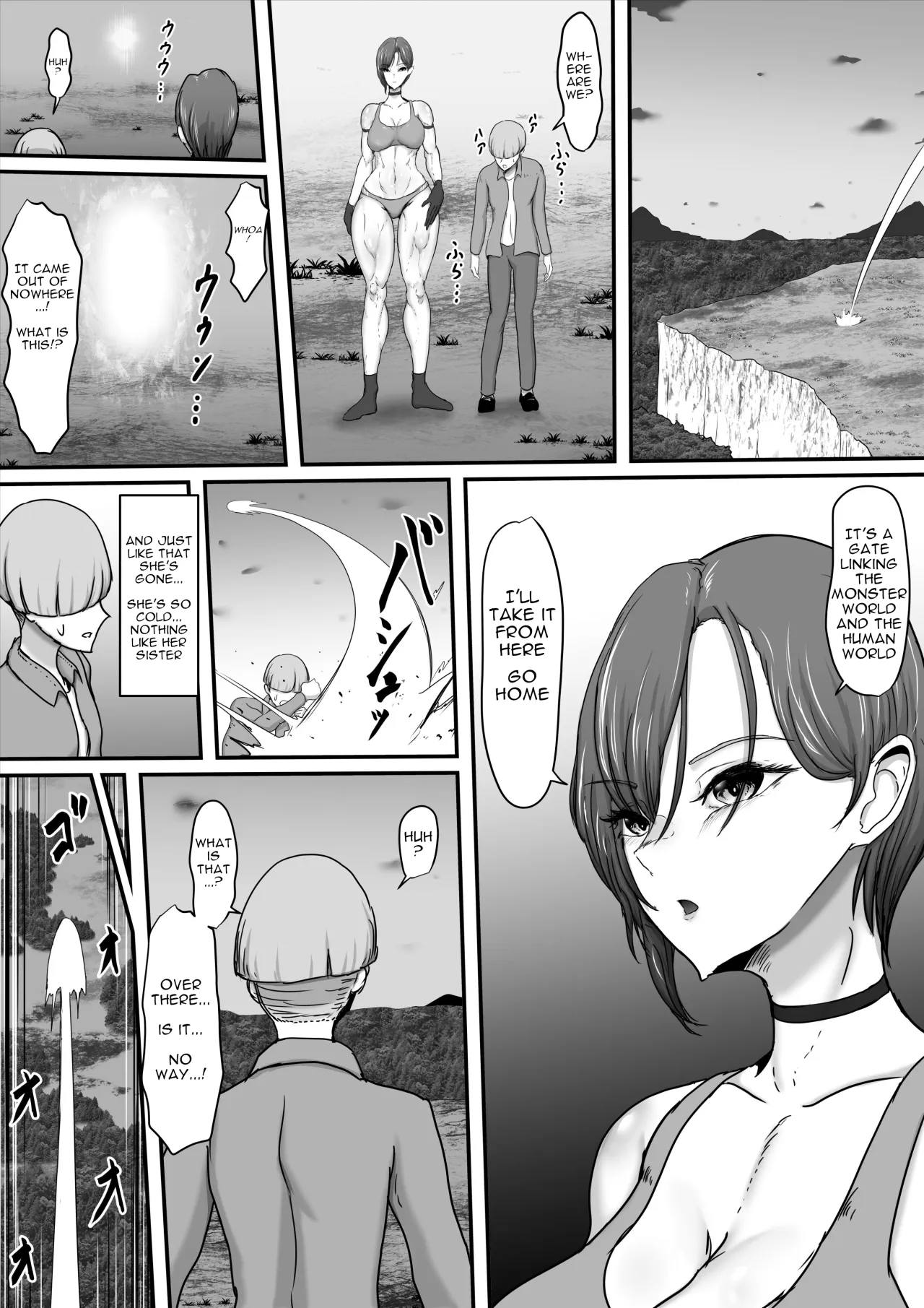 Seigi no Hero Mighty Woman 3 8