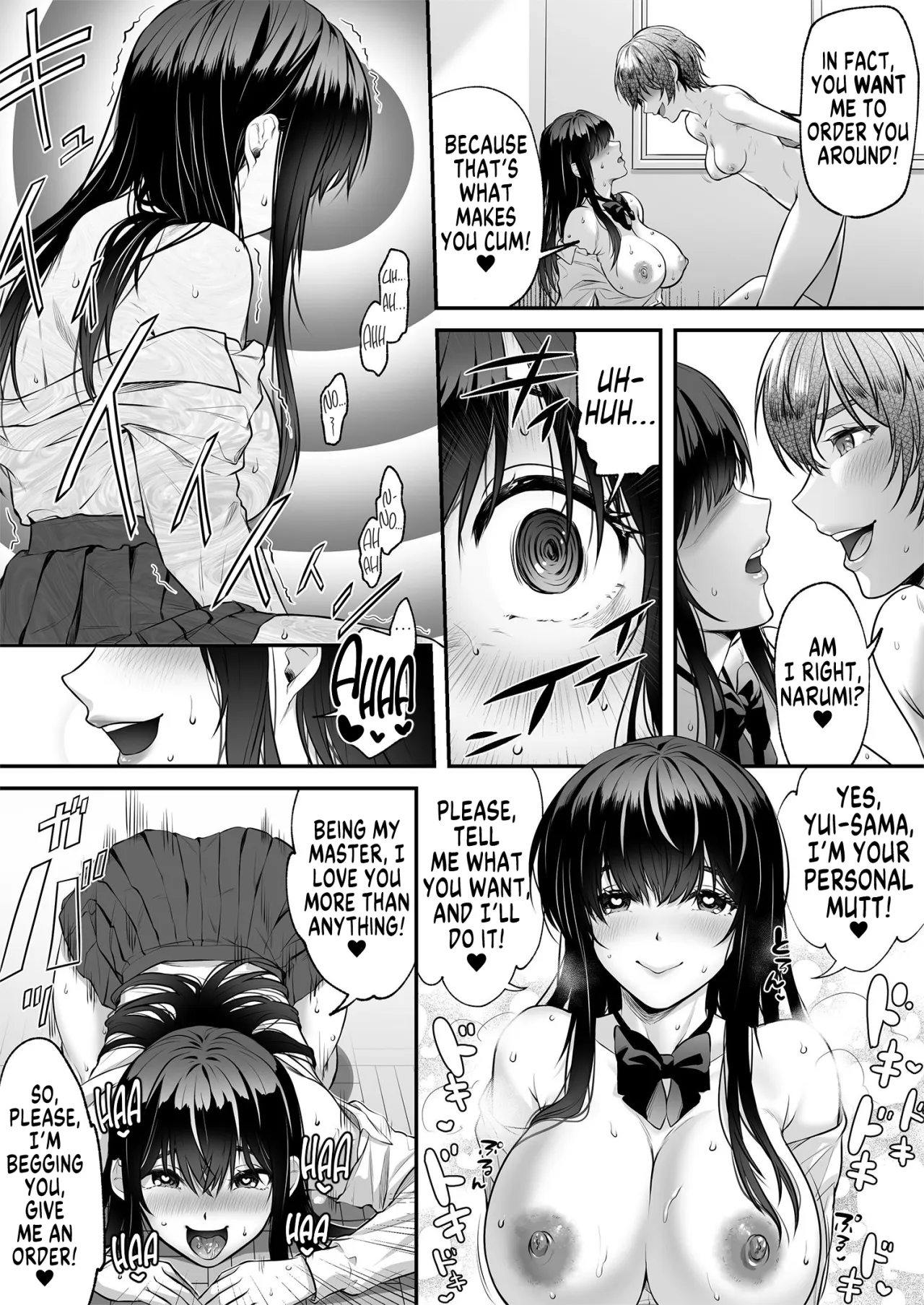 Seigi no Mikata o Otosu Houhou 2 13