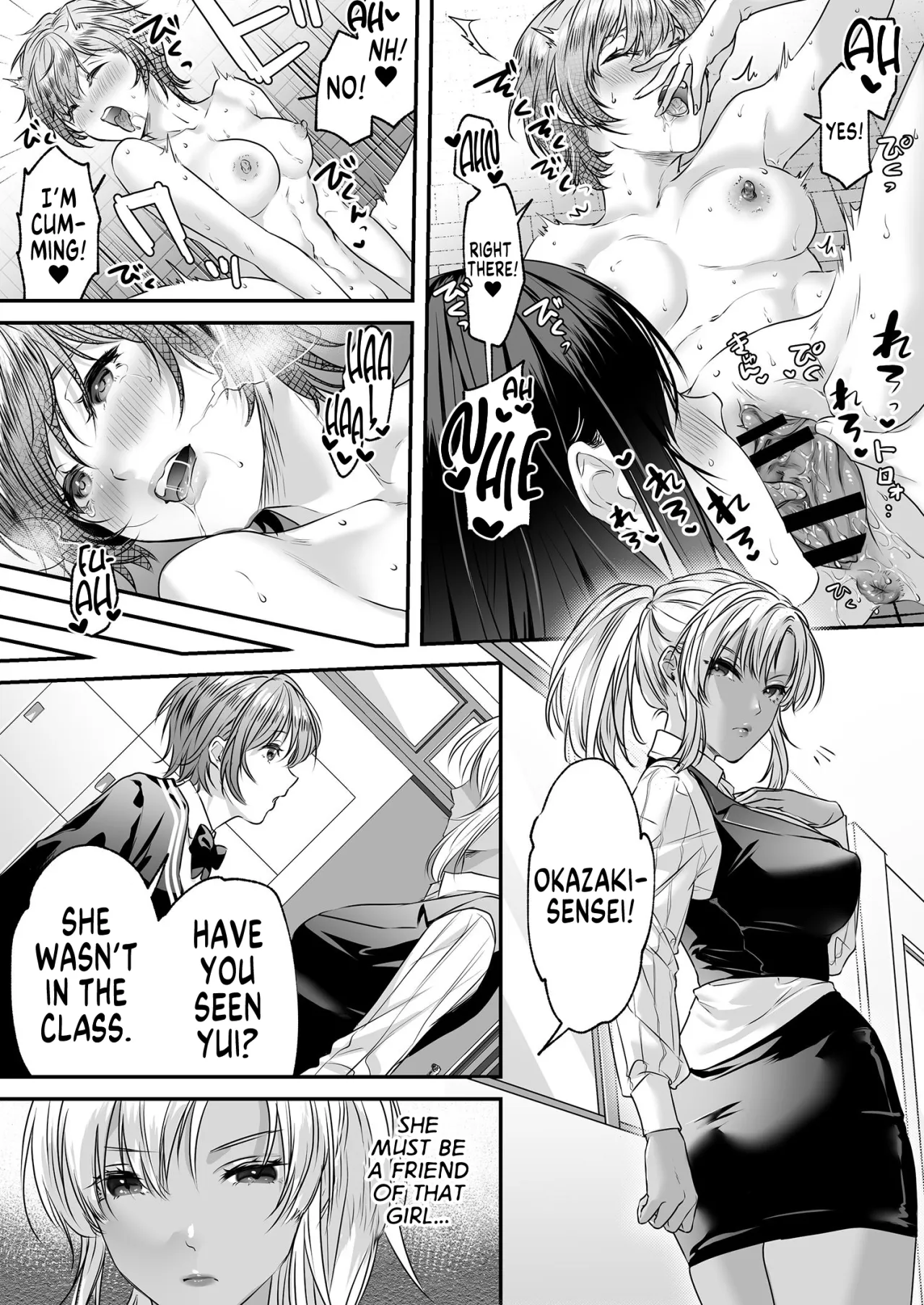 Seigi no Mikata o Otosu Houhou 2 20