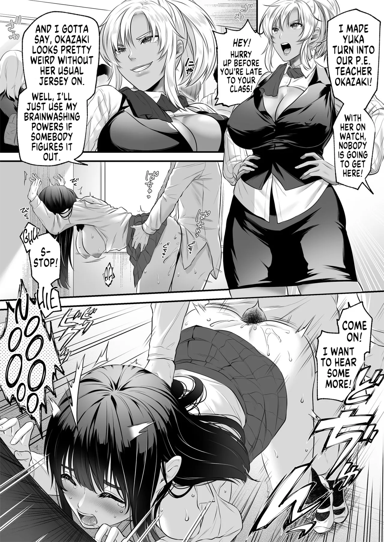 Seigi no Mikata o Otosu Houhou 2 3