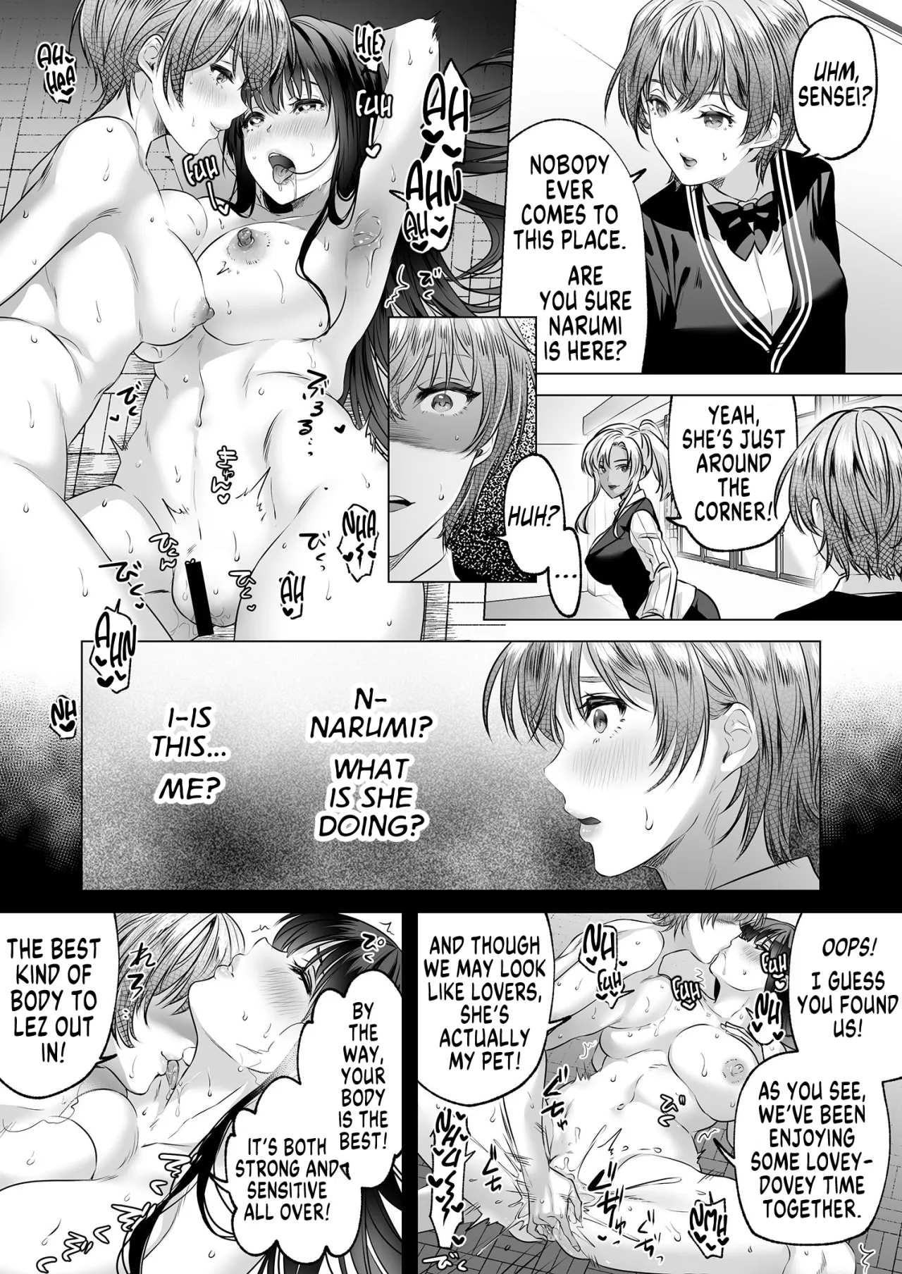 Seigi no Mikata o Otosu Houhou 2 22