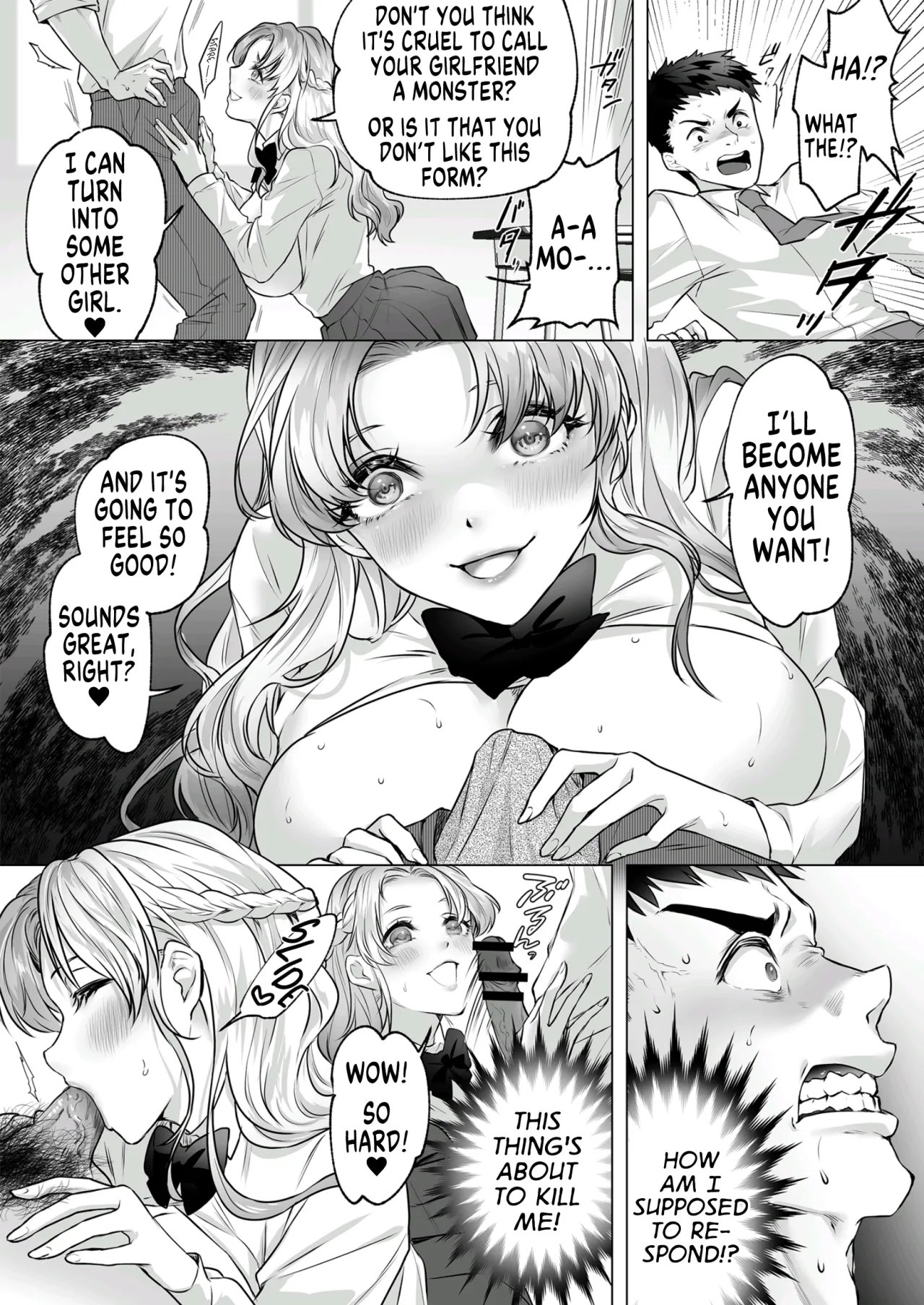 Seigi no Mikata o Otosu Houhou 3 11