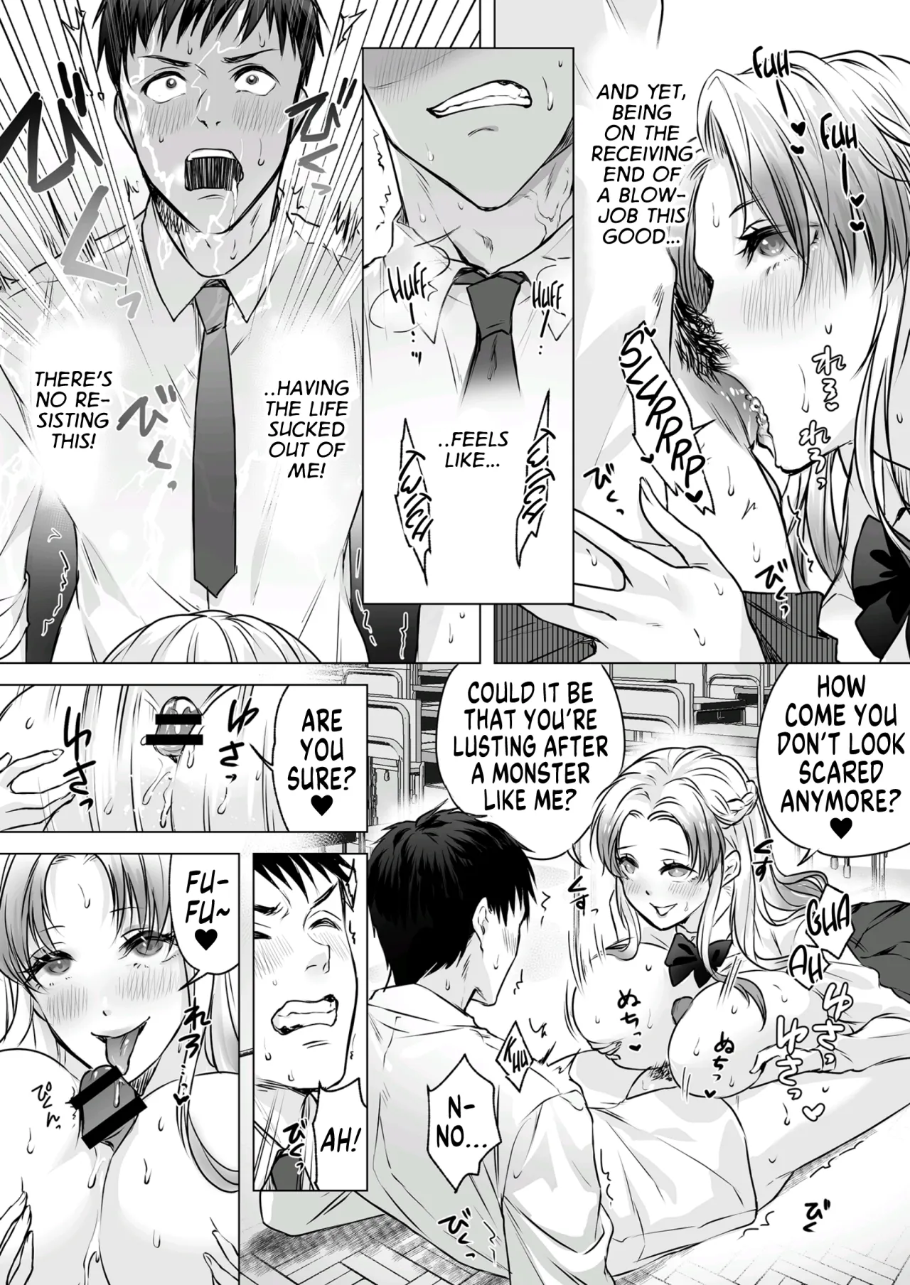 Seigi no Mikata o Otosu Houhou 3 12