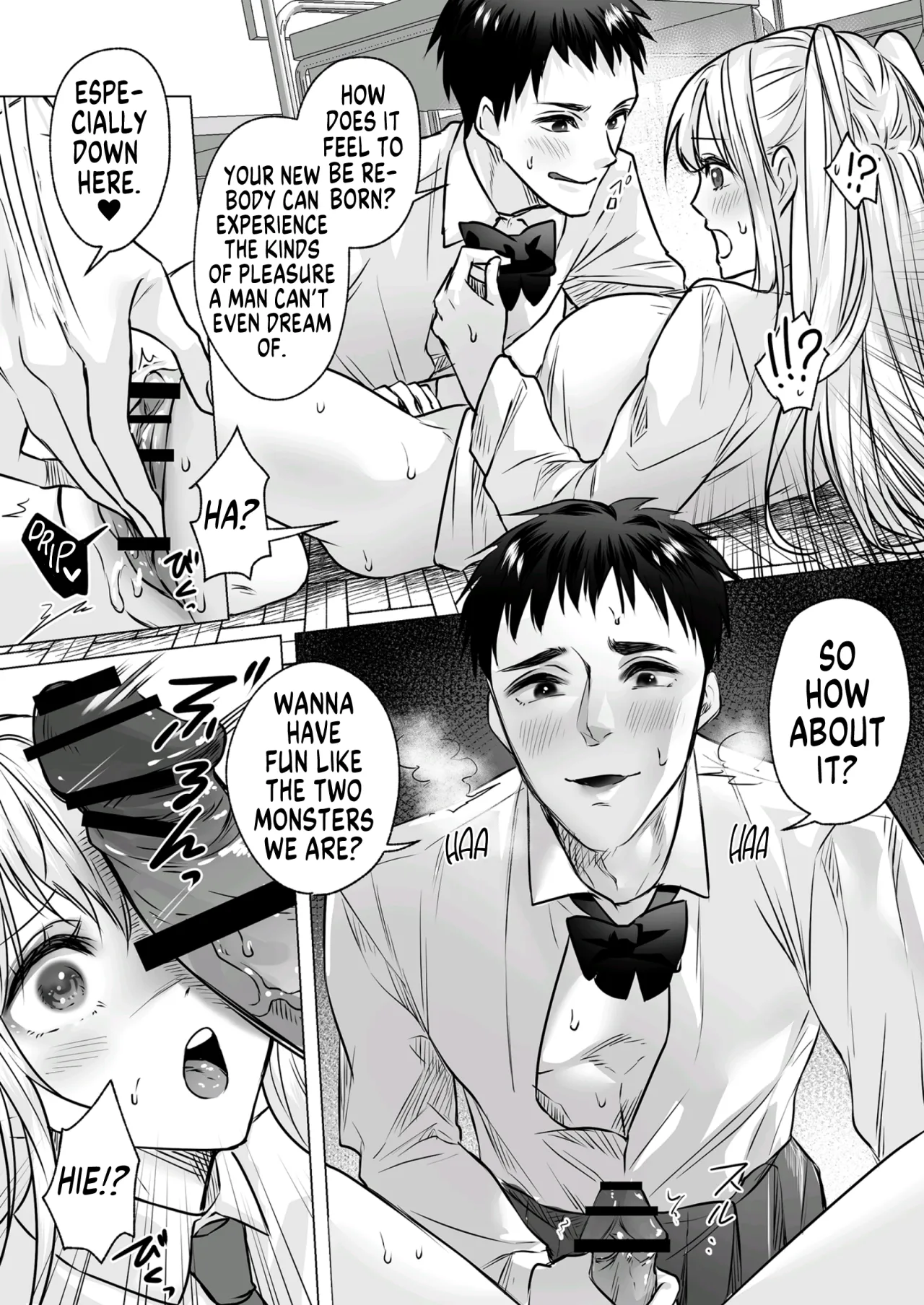 Seigi no Mikata o Otosu Houhou 3 16