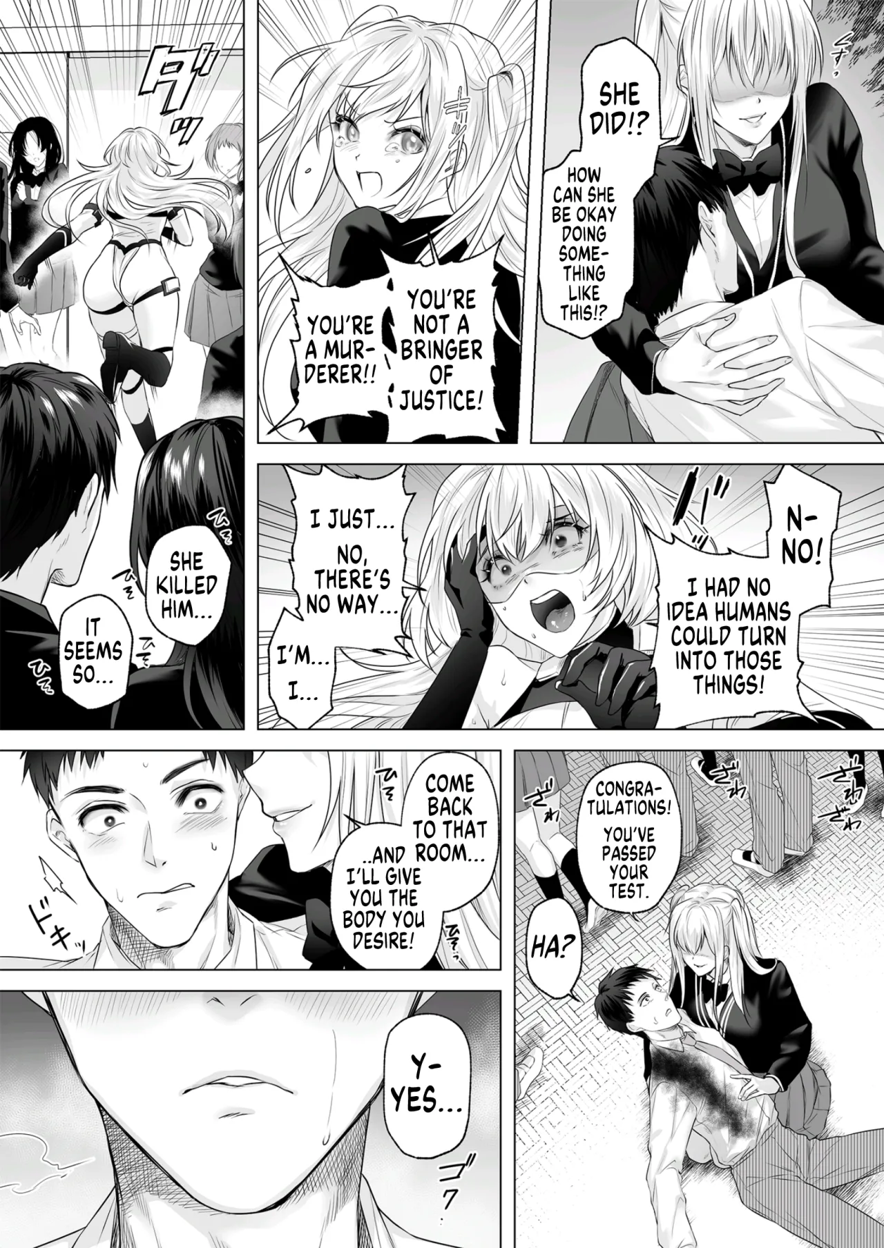 Seigi no Mikata o Otosu Houhou 3 29