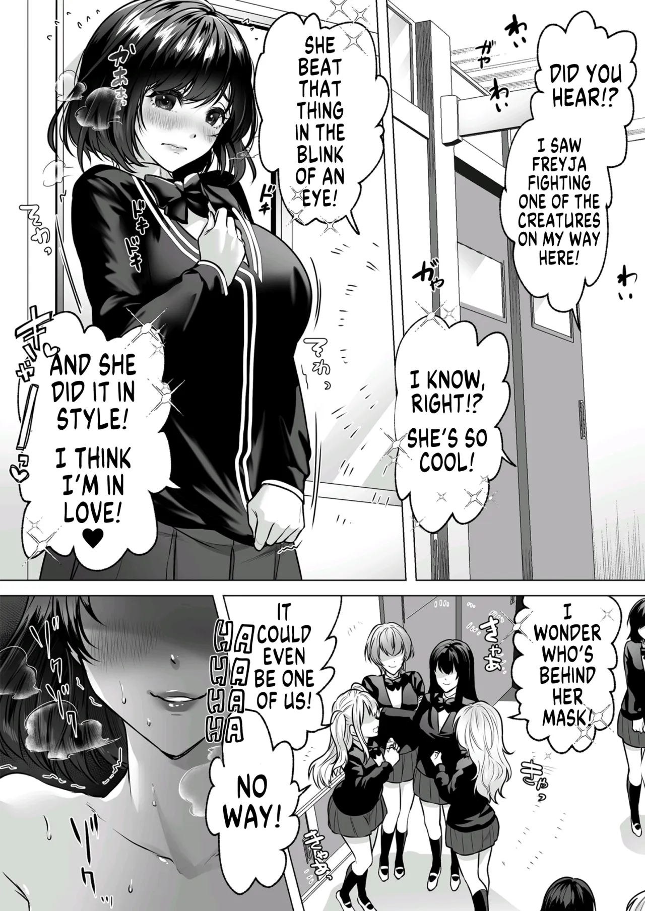 Seigi no Mikata o Otosu Houhou 3 4
