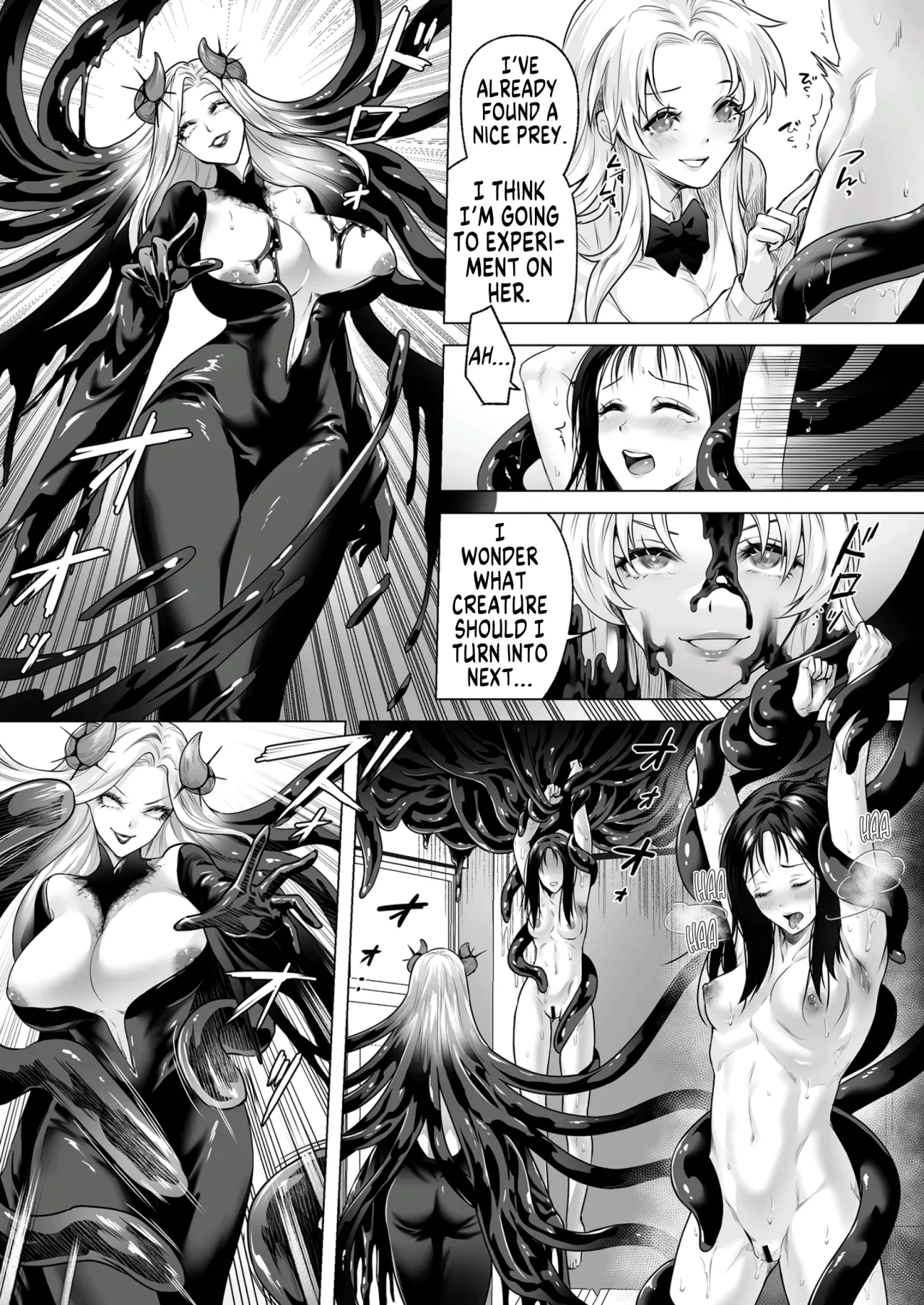 Seigi no Mikata o Otosu Houhou 3 33