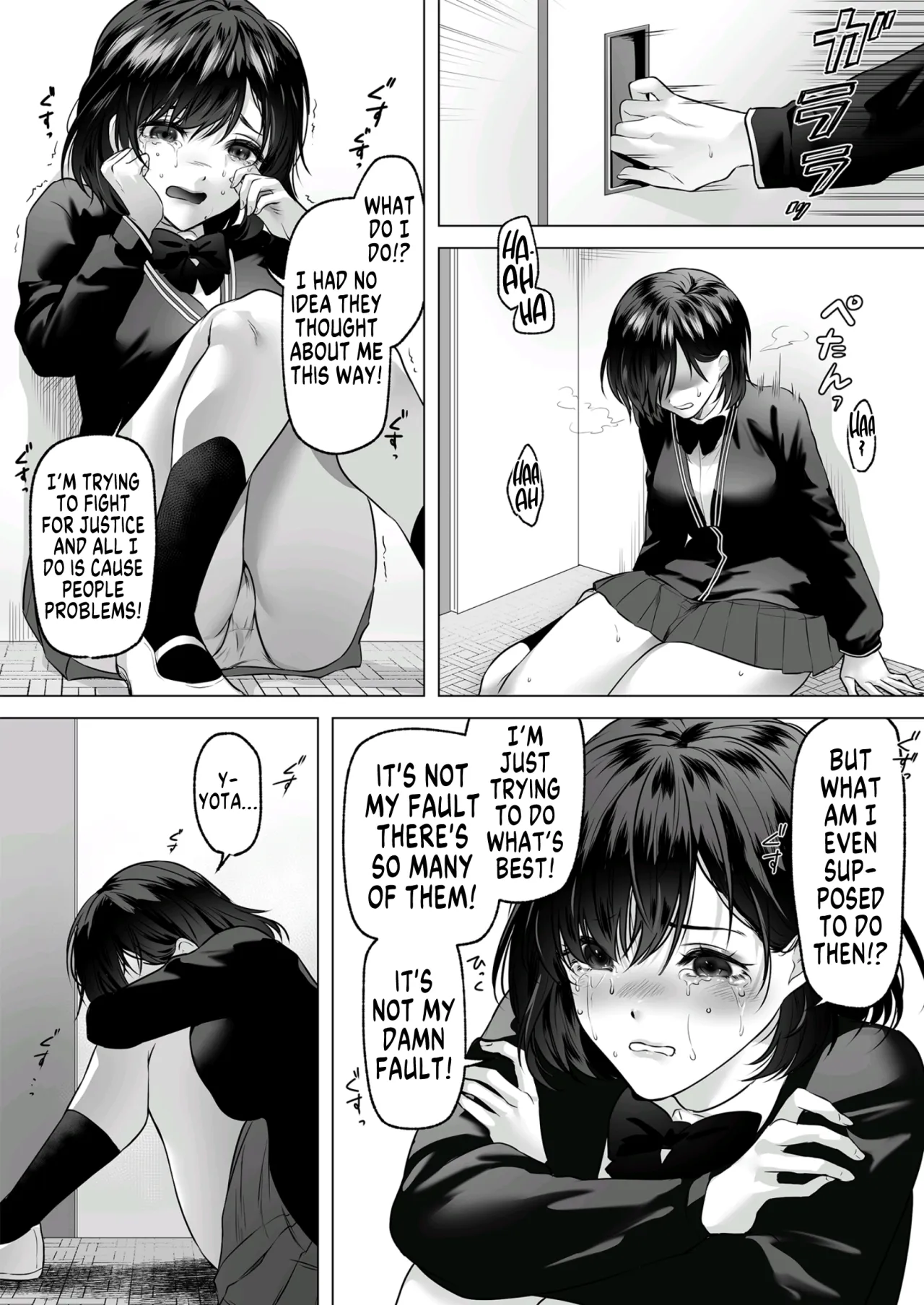 Seigi no Mikata o Otosu Houhou 3 7