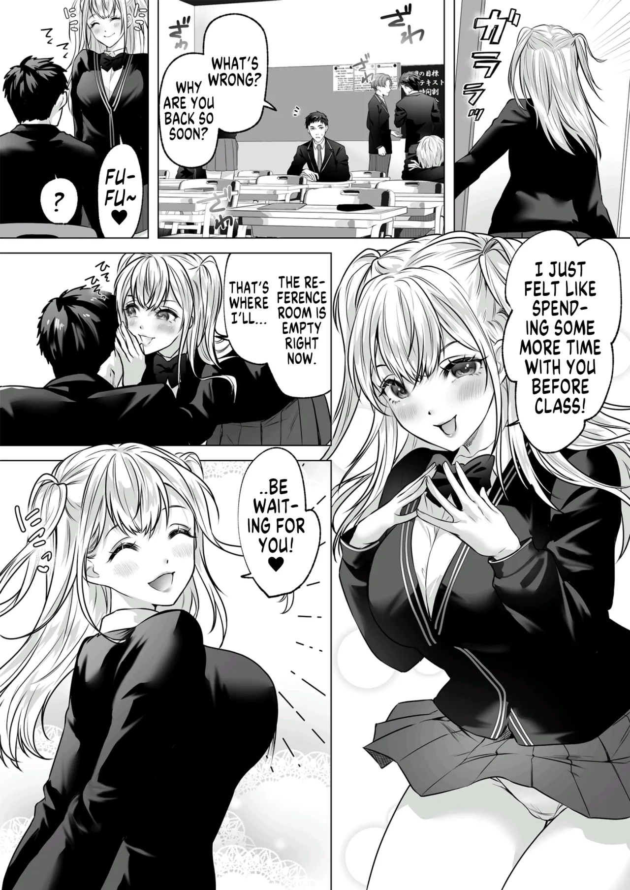 Seigi no Mikata o Otosu Houhou 3 9