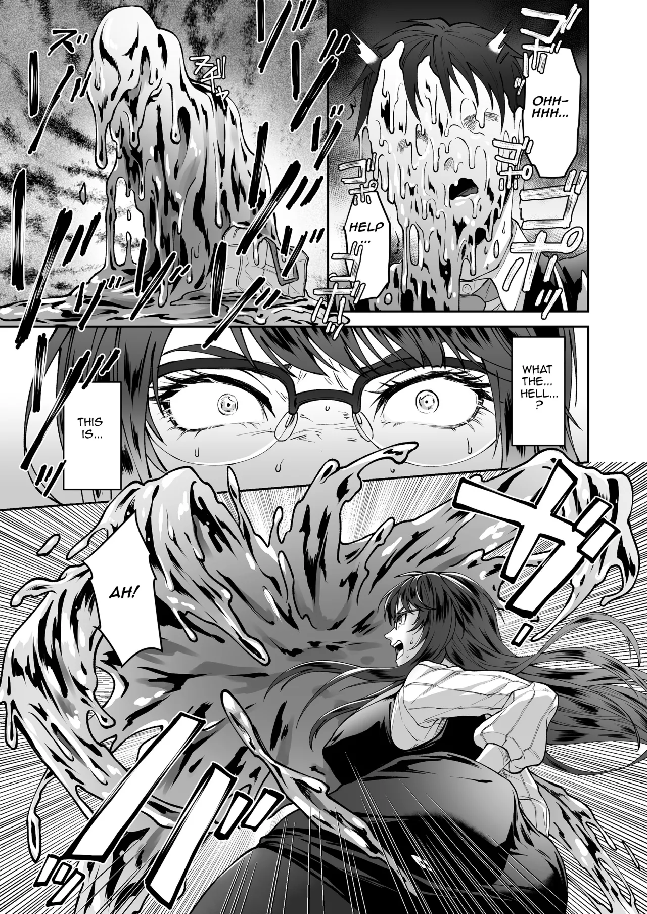 Seigi no Mikata o Otosu Houhou 11