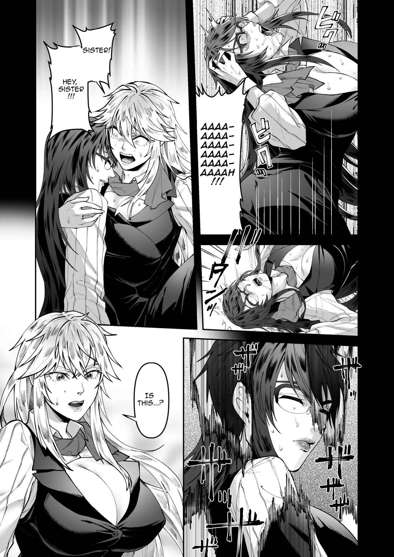 Seigi no Mikata o Otosu Houhou 13