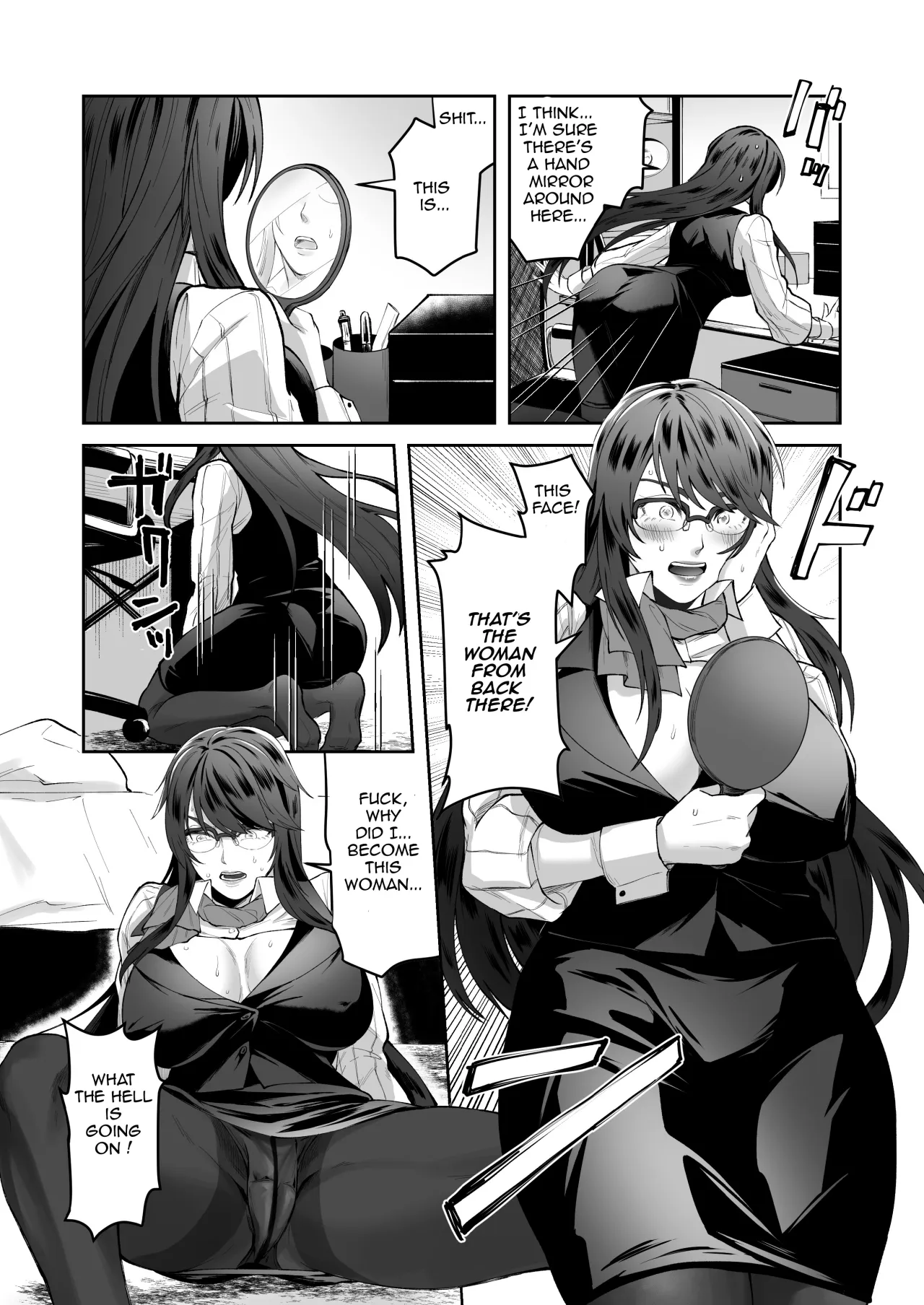 Seigi no Mikata o Otosu Houhou 15