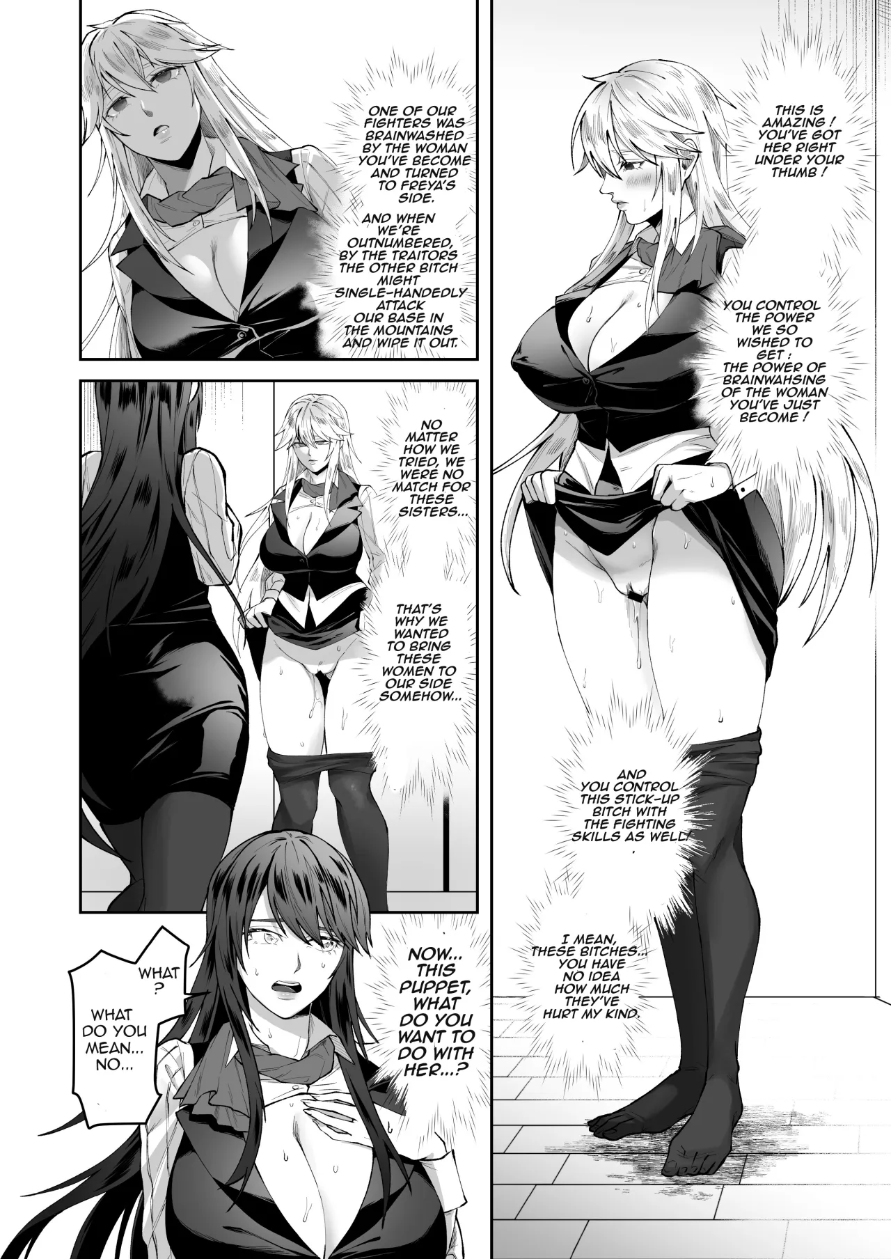 Seigi no Mikata o Otosu Houhou 22