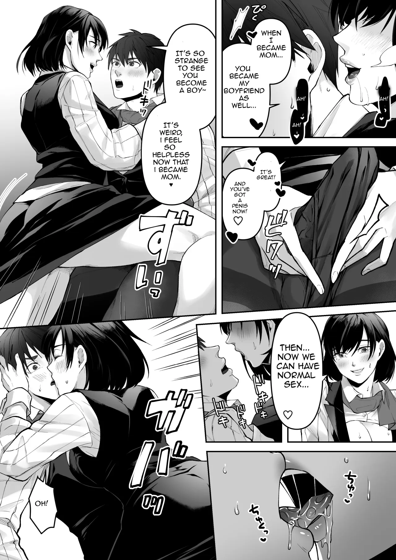 Seigi no Mikata o Otosu Houhou 34