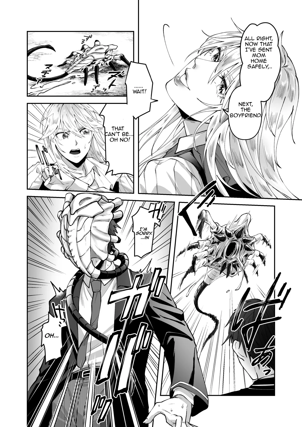 Seigi no Mikata o Otosu Houhou 10