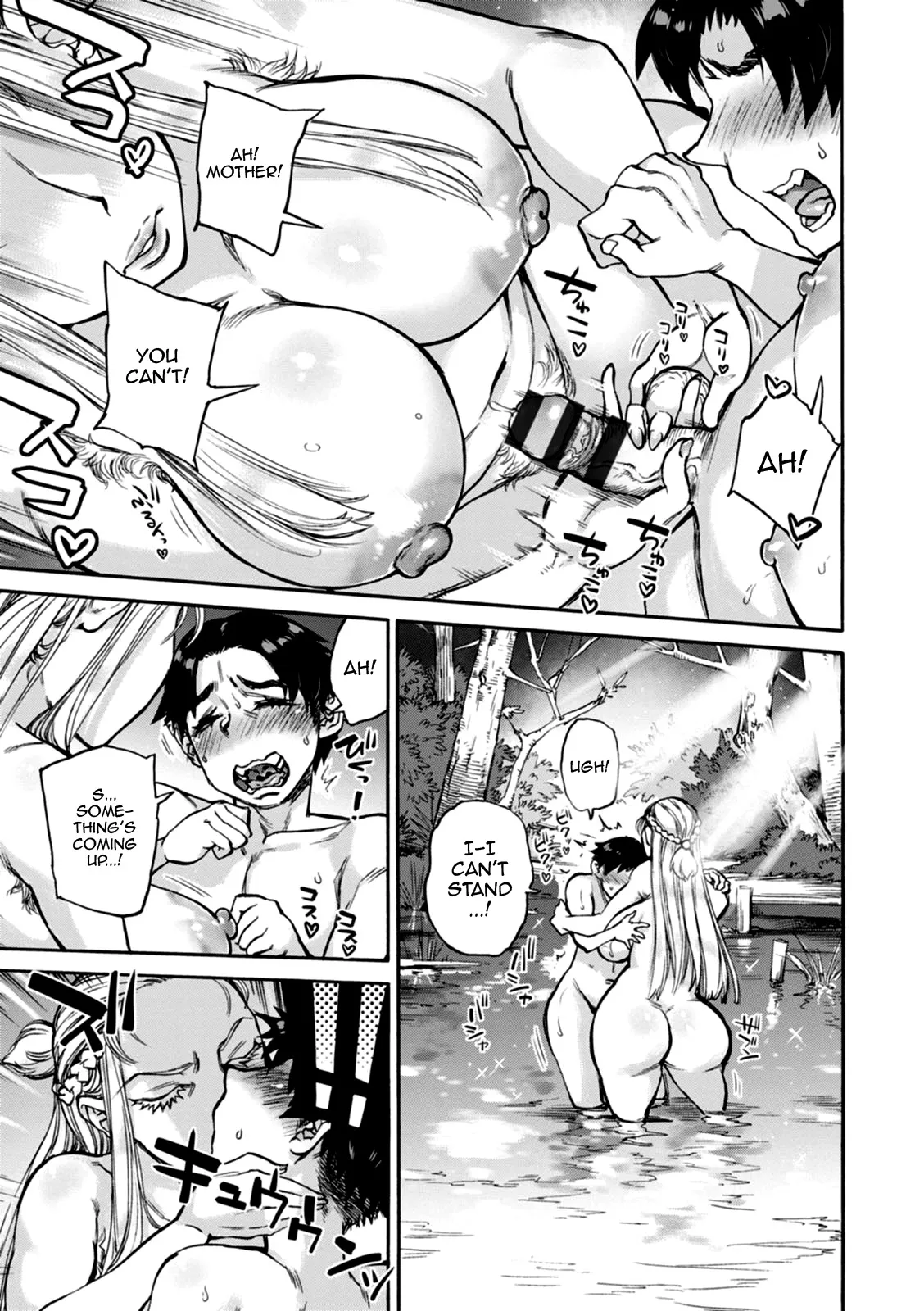 Seiinbo Birgitta Ch. 1-2 13