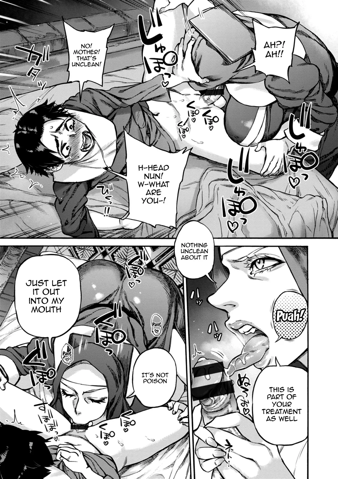 Seiinbo Birgitta Ch. 1-2 17