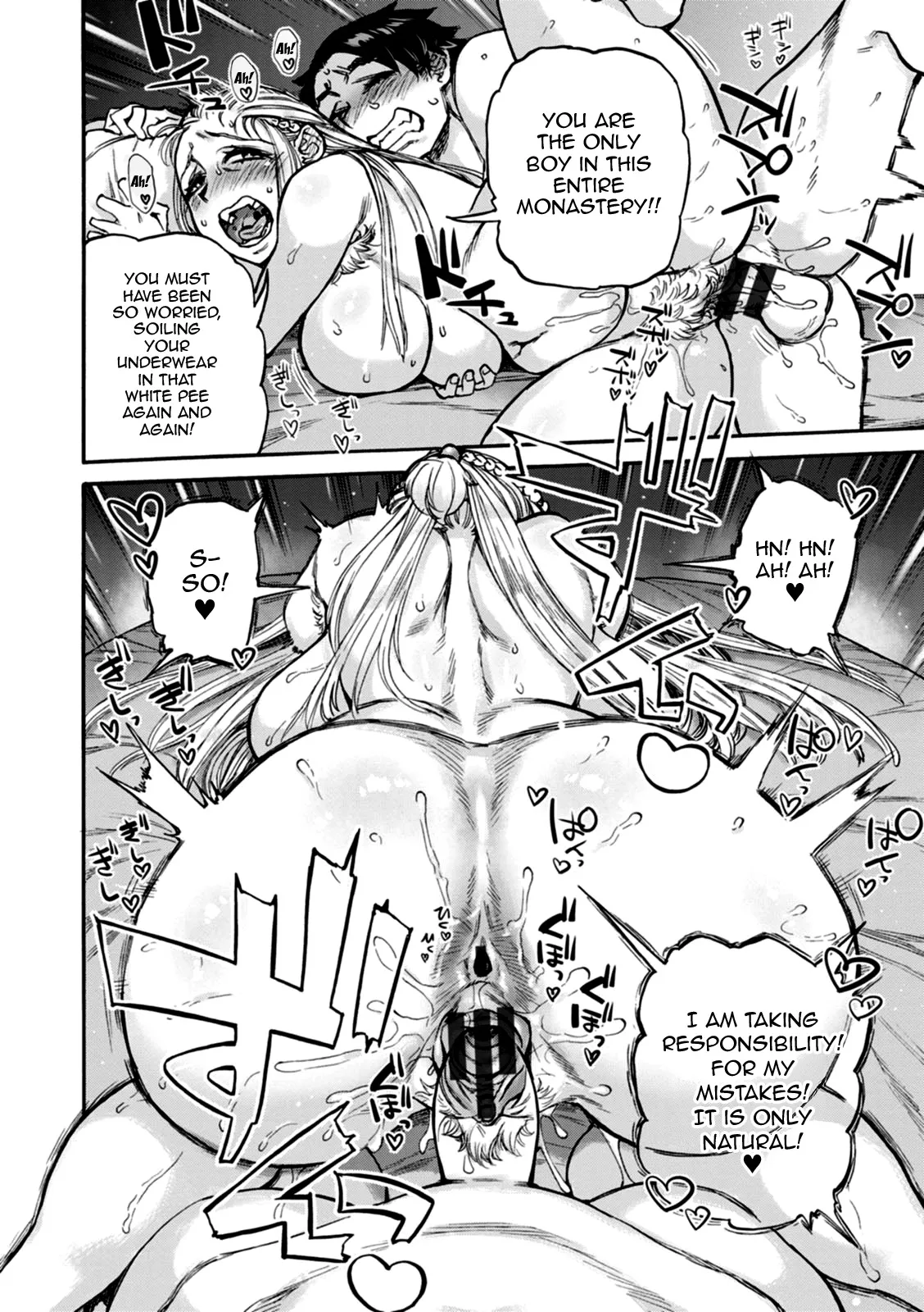 Seiinbo Birgitta Ch. 1-2 22