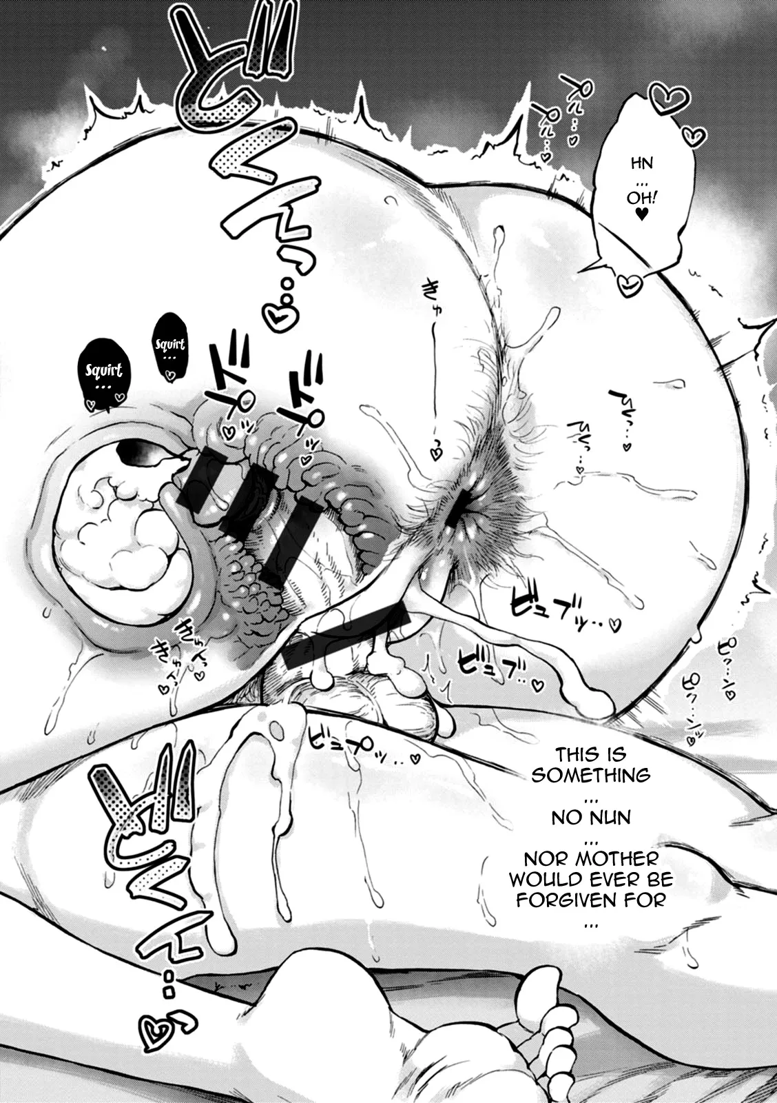 Seiinbo Birgitta Ch. 1-2 24