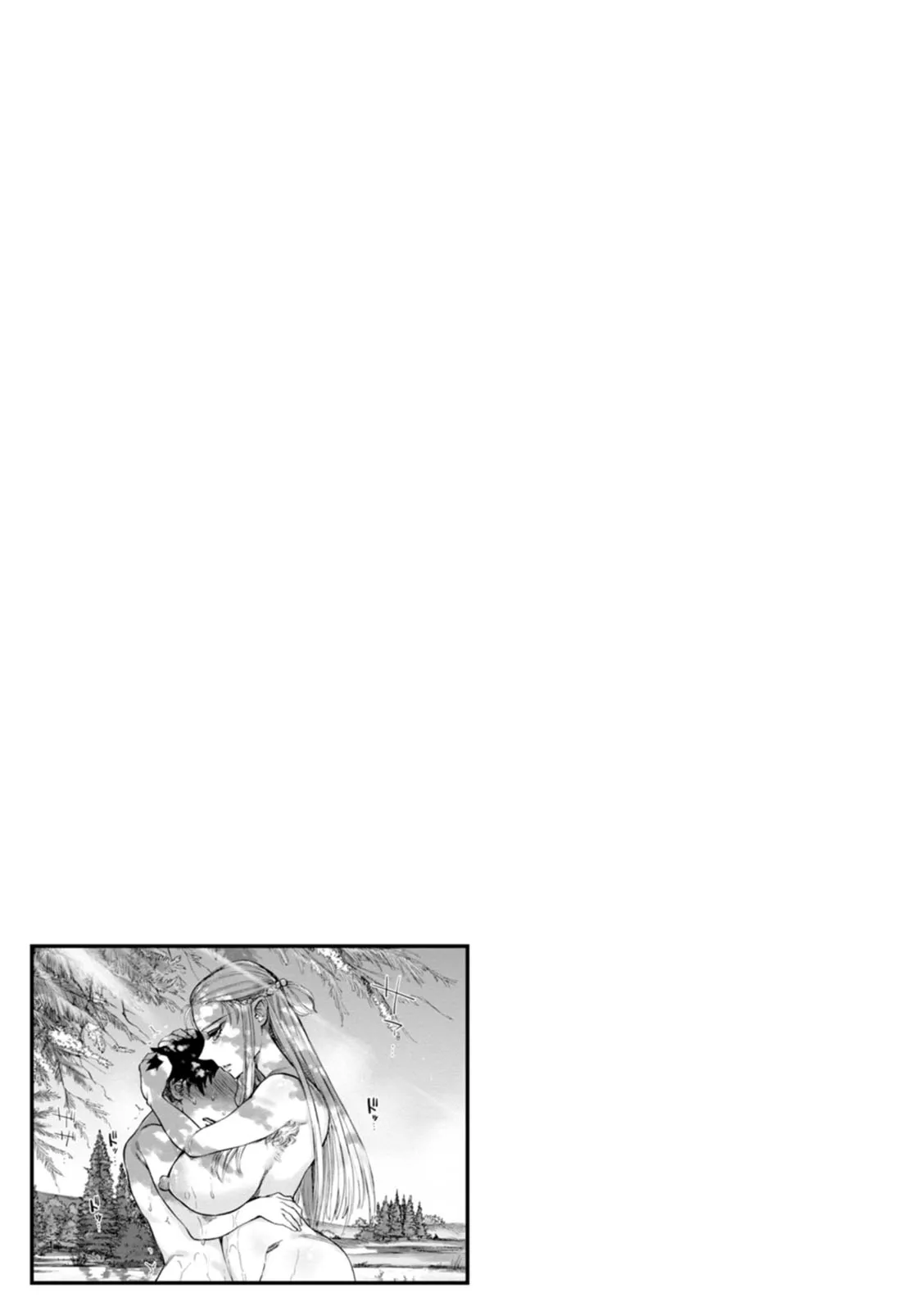 Seiinbo Birgitta Ch. 1-2 28