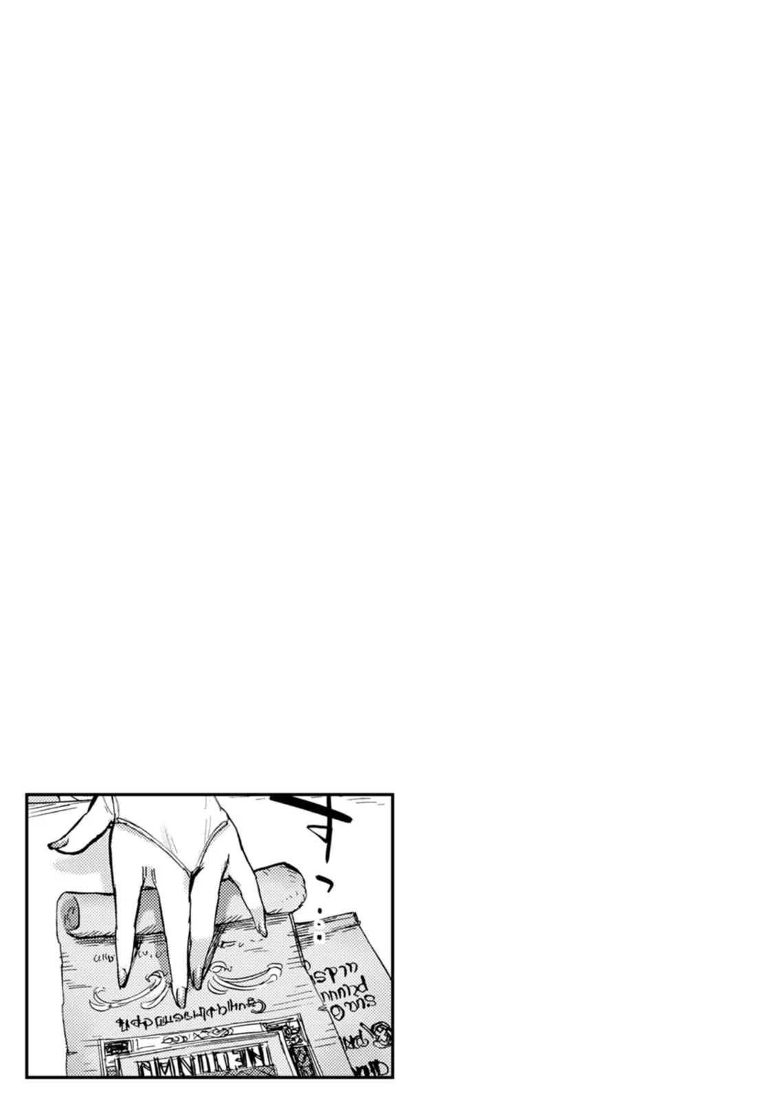 Seiinbo Birgitta Ch. 1-7 102