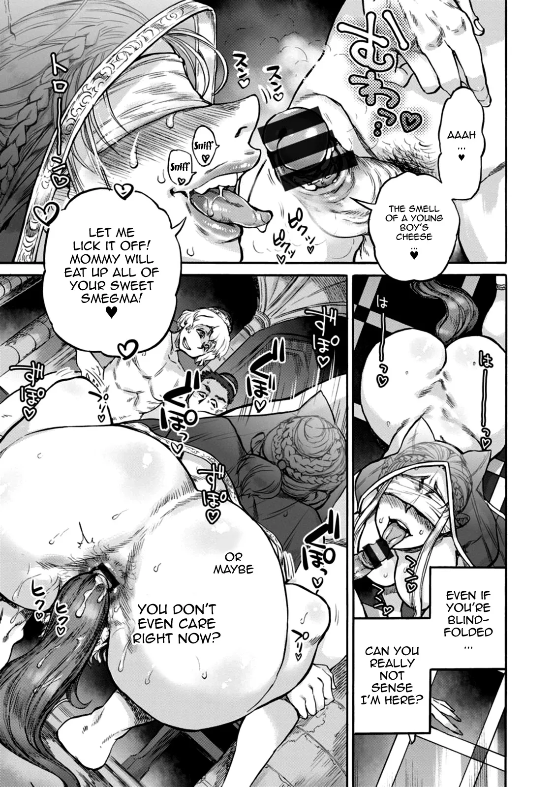 Seiinbo Birgitta Ch. 1-7 116