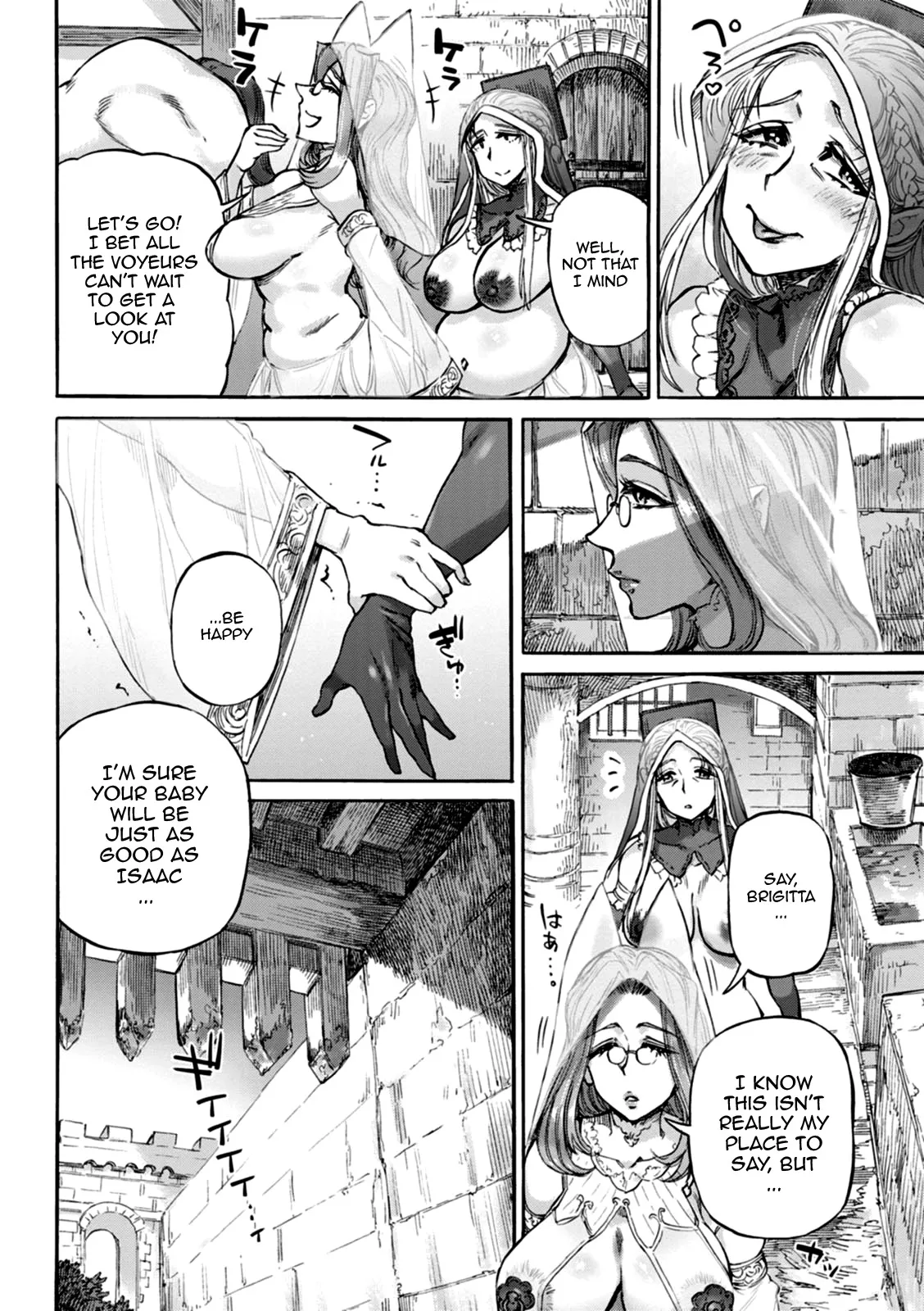 Seiinbo Birgitta Ch. 1-7 127