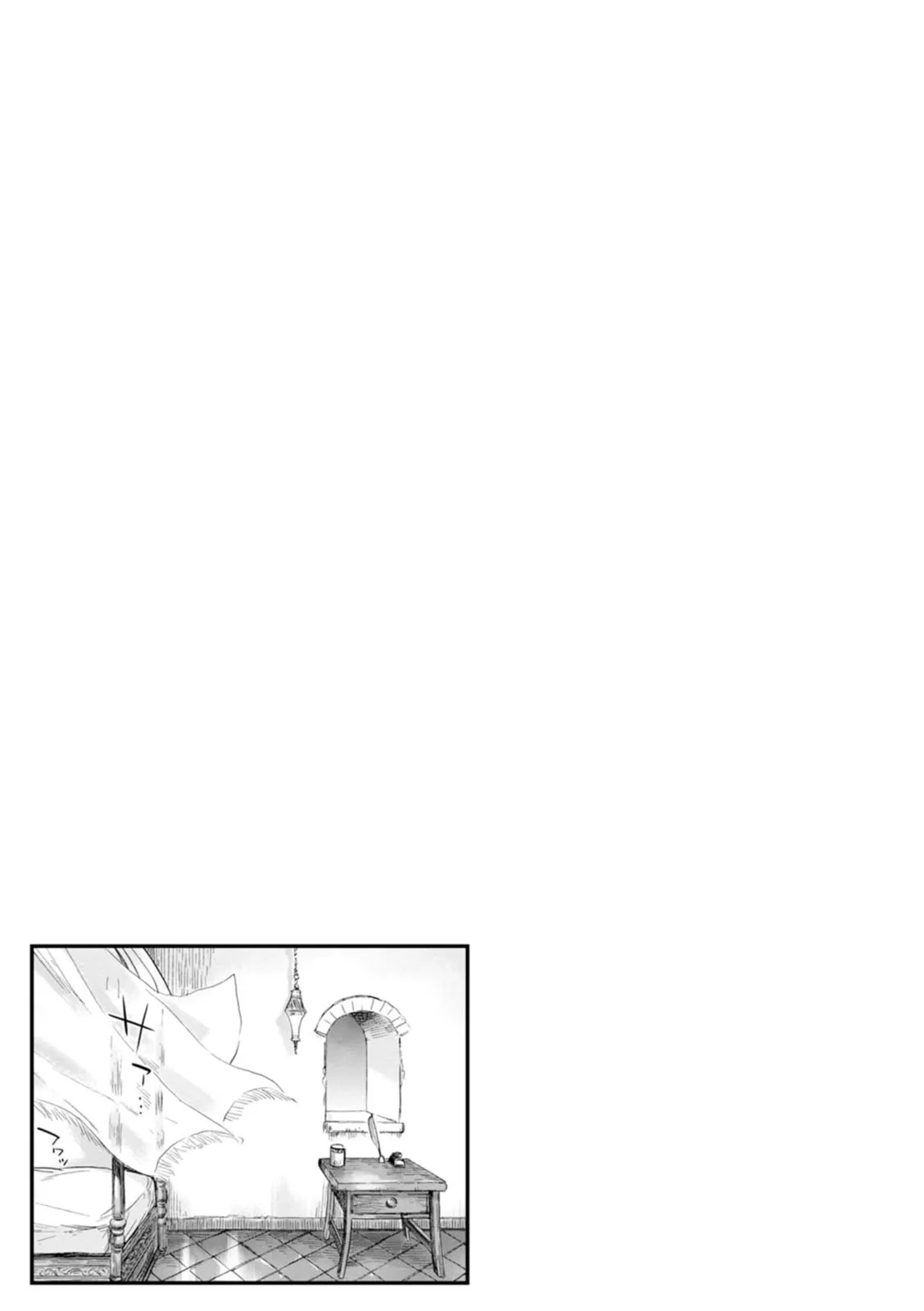 Seiinbo Birgitta Ch. 1-7 146