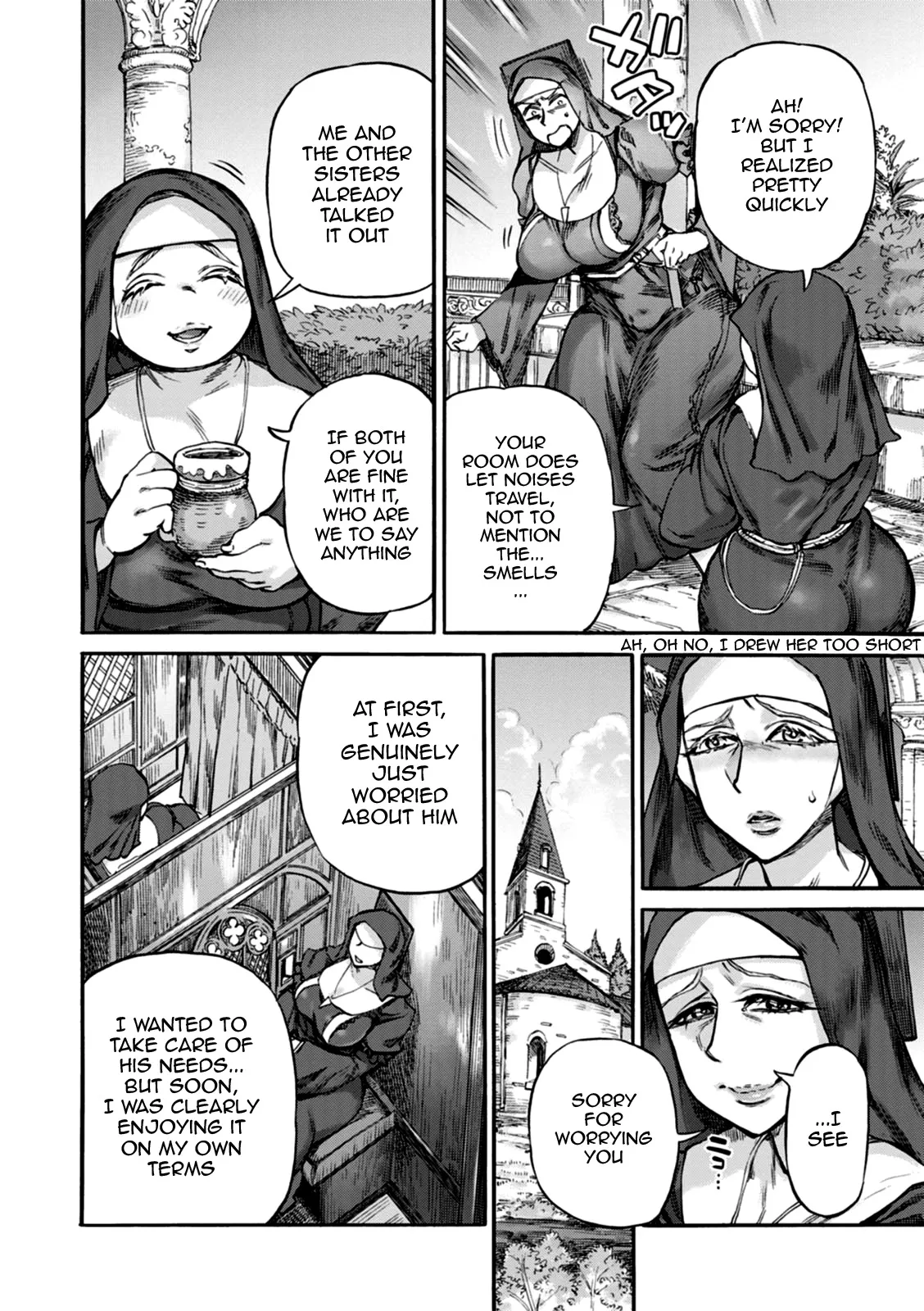 Seiinbo Birgitta Ch. 1-7 59