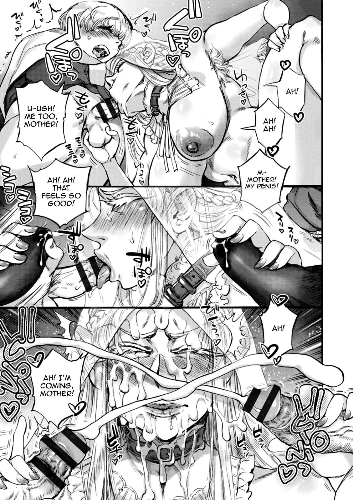 Seiinbo Birgitta Ch. 1-7 89