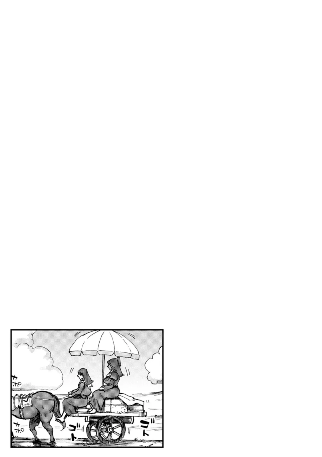 Seiinbo Birgitta Ch. 3-4 43