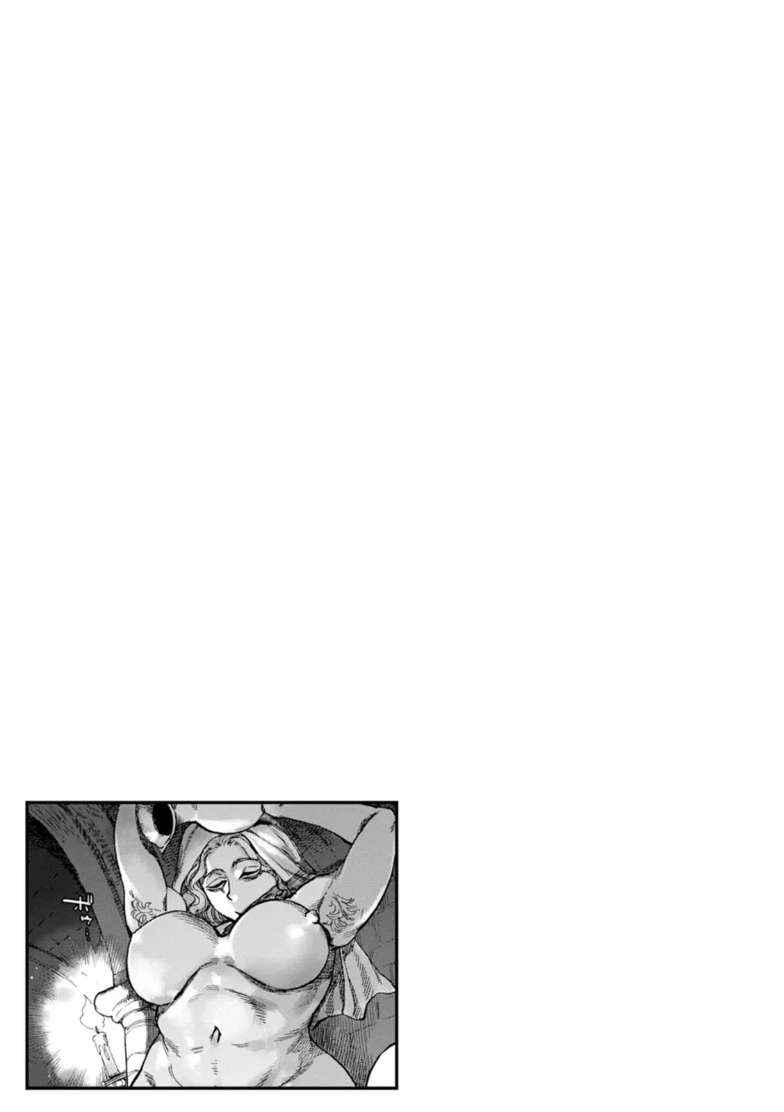 Seiinbo Birgitta Ch. 3-4 69