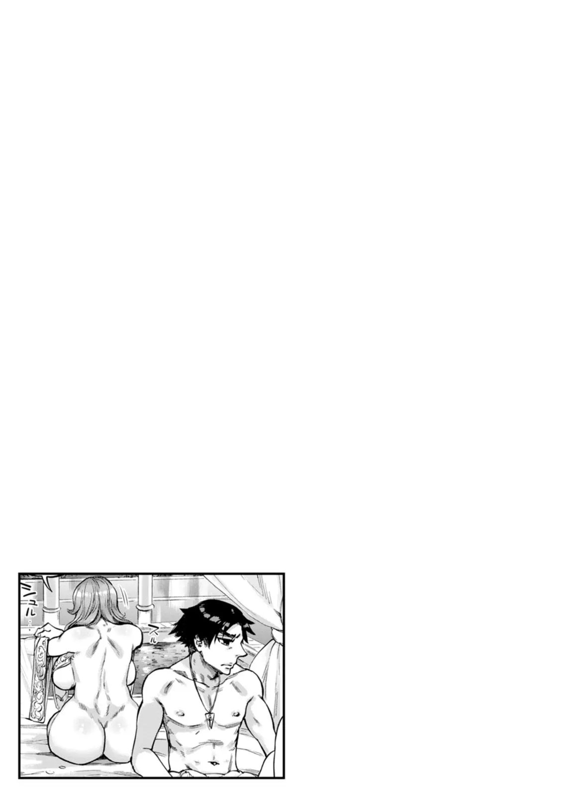 Seiinbo Birgitta Ch. 5-6 43