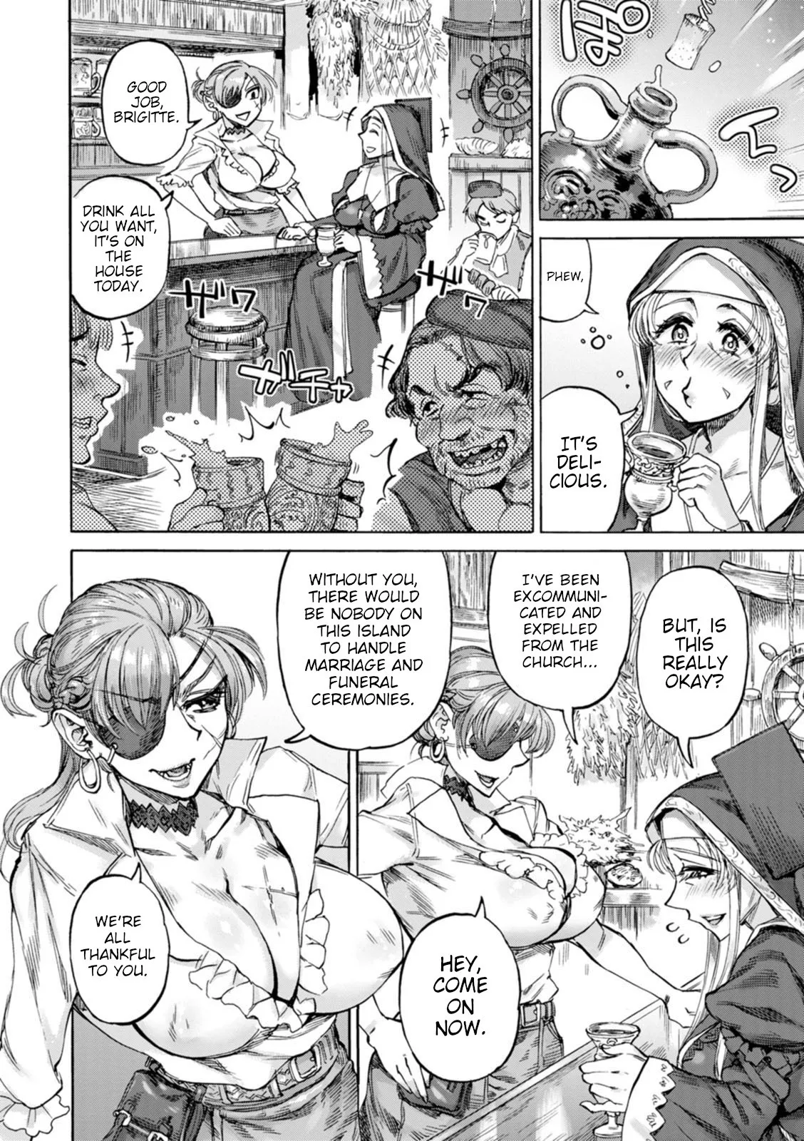 Seiinbo Birgitta Ch. 8 2