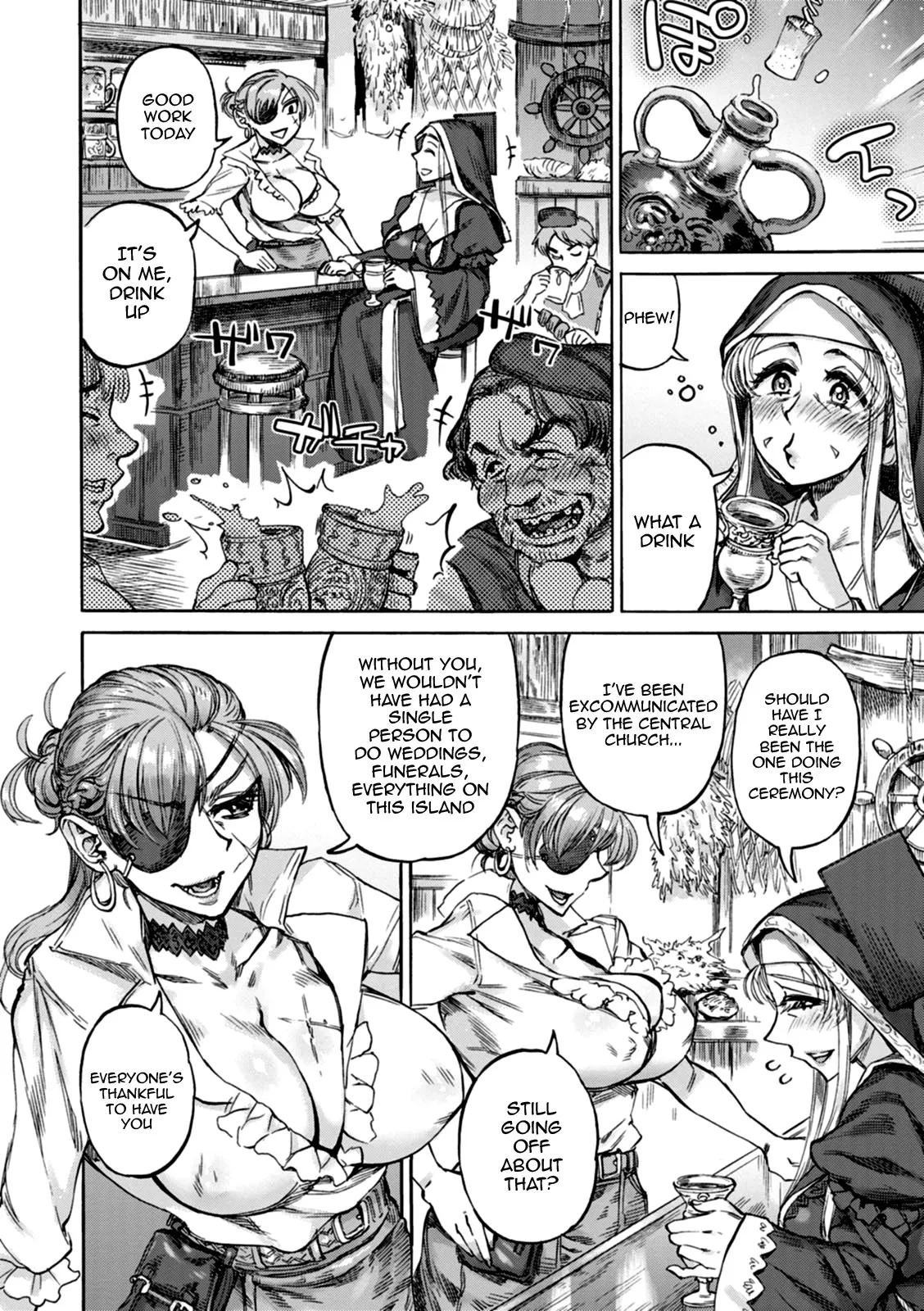Seiinbo Birgitta 166