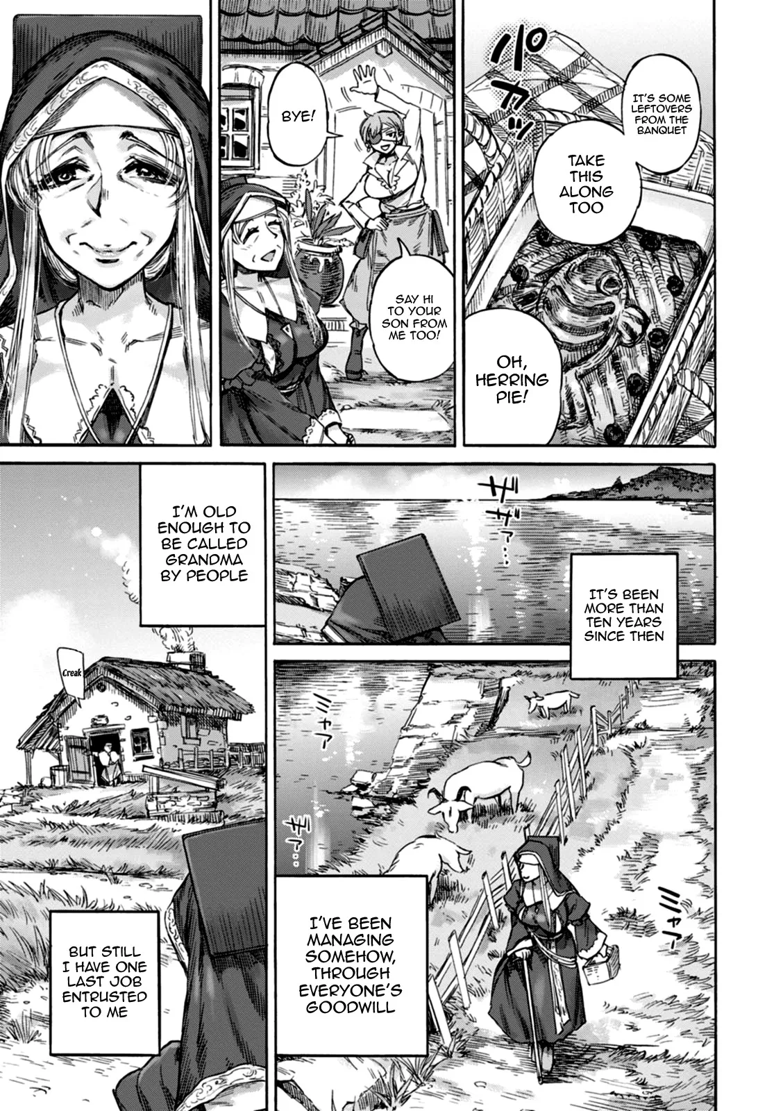 Seiinbo Birgitta 167