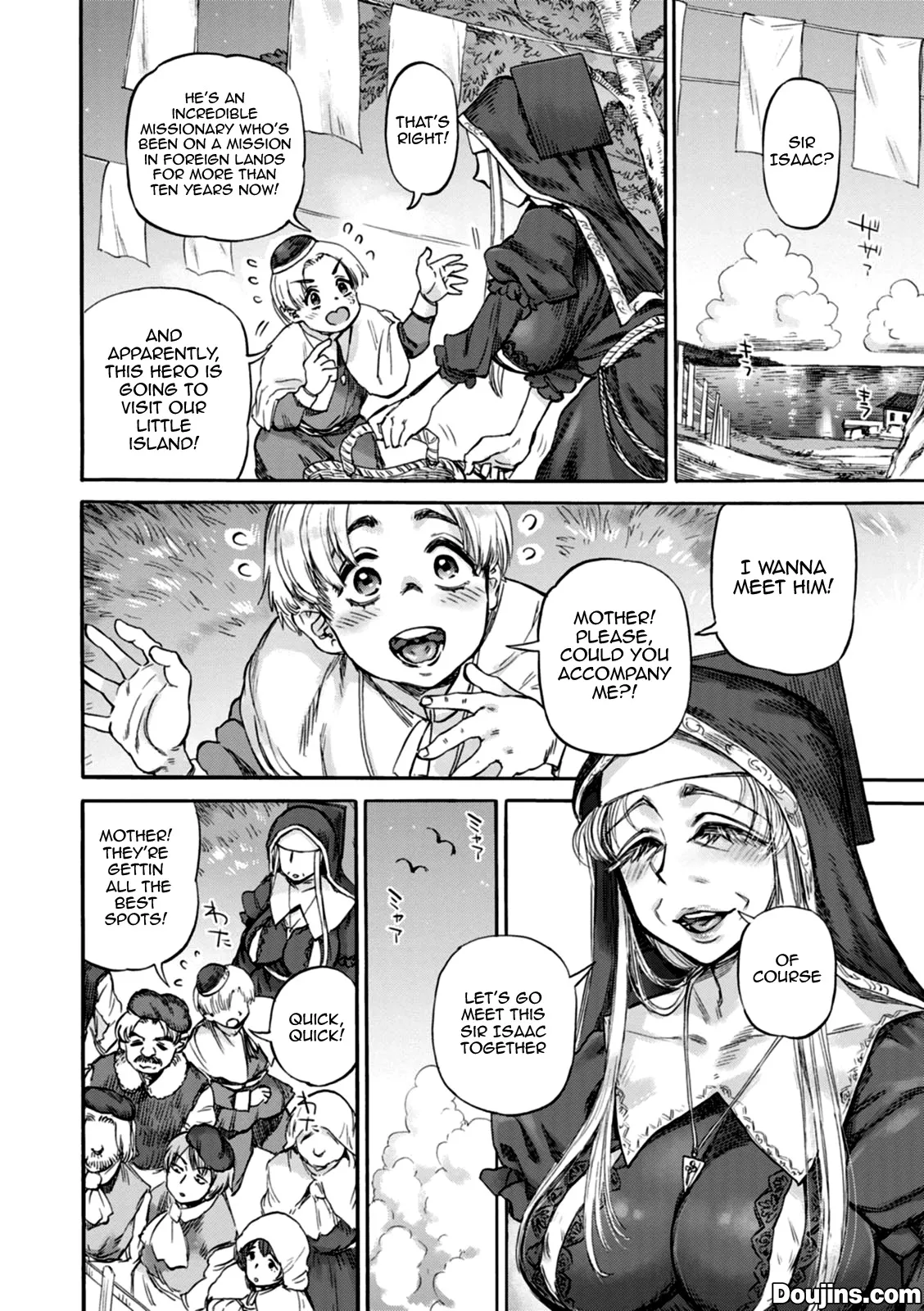 Seiinbo Birgitta 174