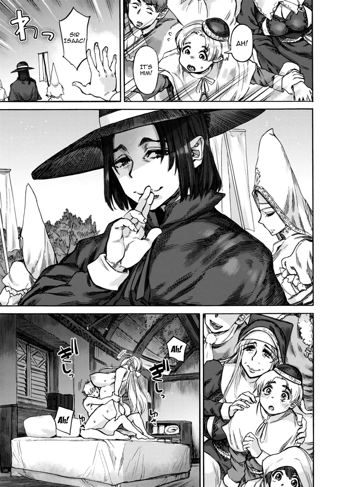 Seiinbo Birgitta 175