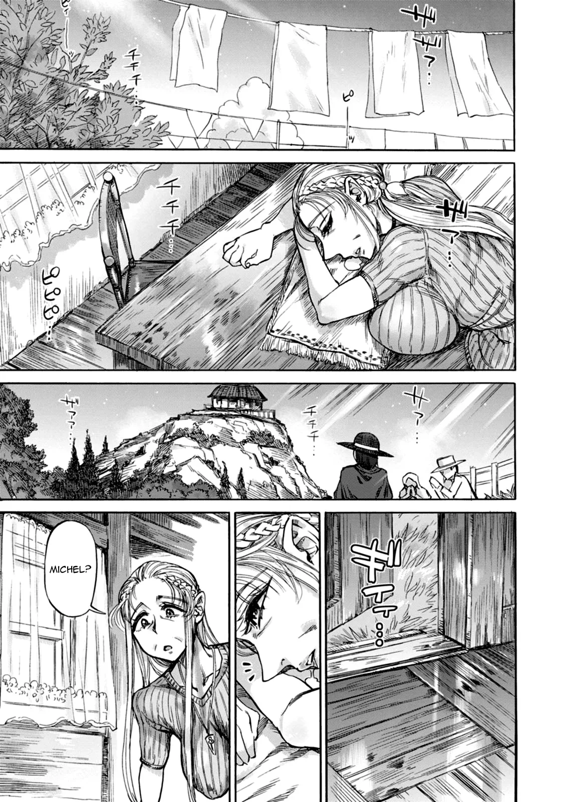 Seiinbo Birgitta 177
