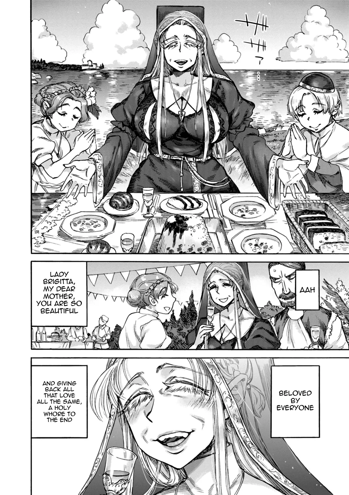 Seiinbo Birgitta 182