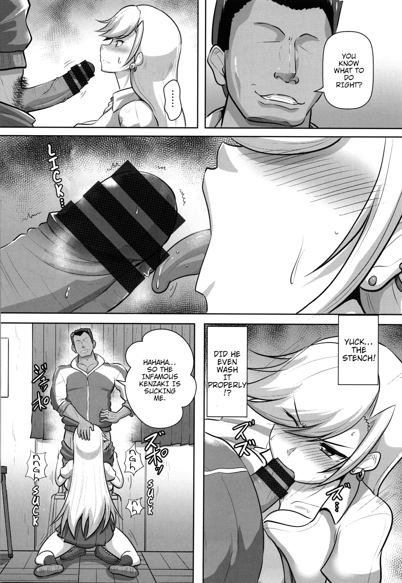Seikatsu Shidou 6