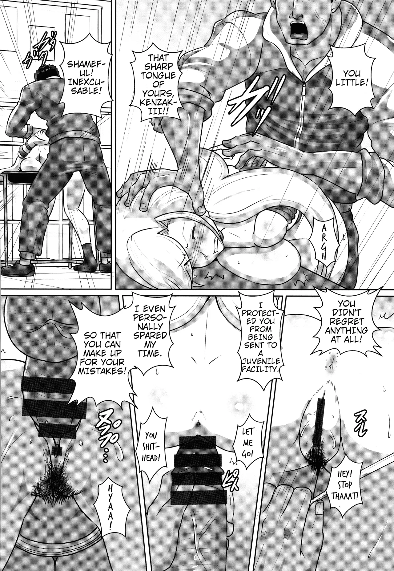 Seikatsu Shidou 10