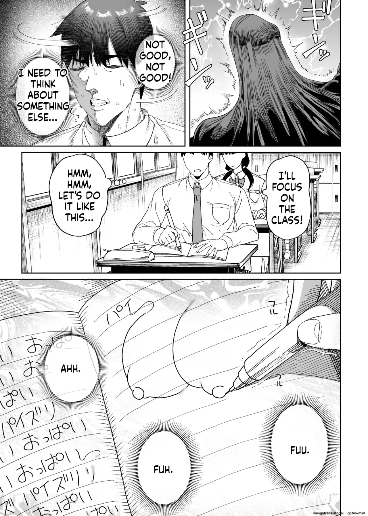 Seikatsu Shidouiin no Sakusei Kiroku (Heart) 2 20