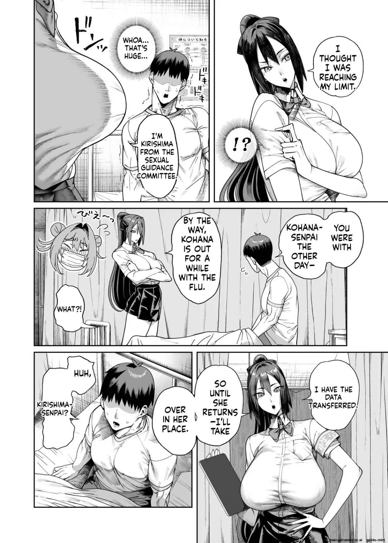 Seikatsu Shidouiin no Sakusei Kiroku (Heart) 2 3