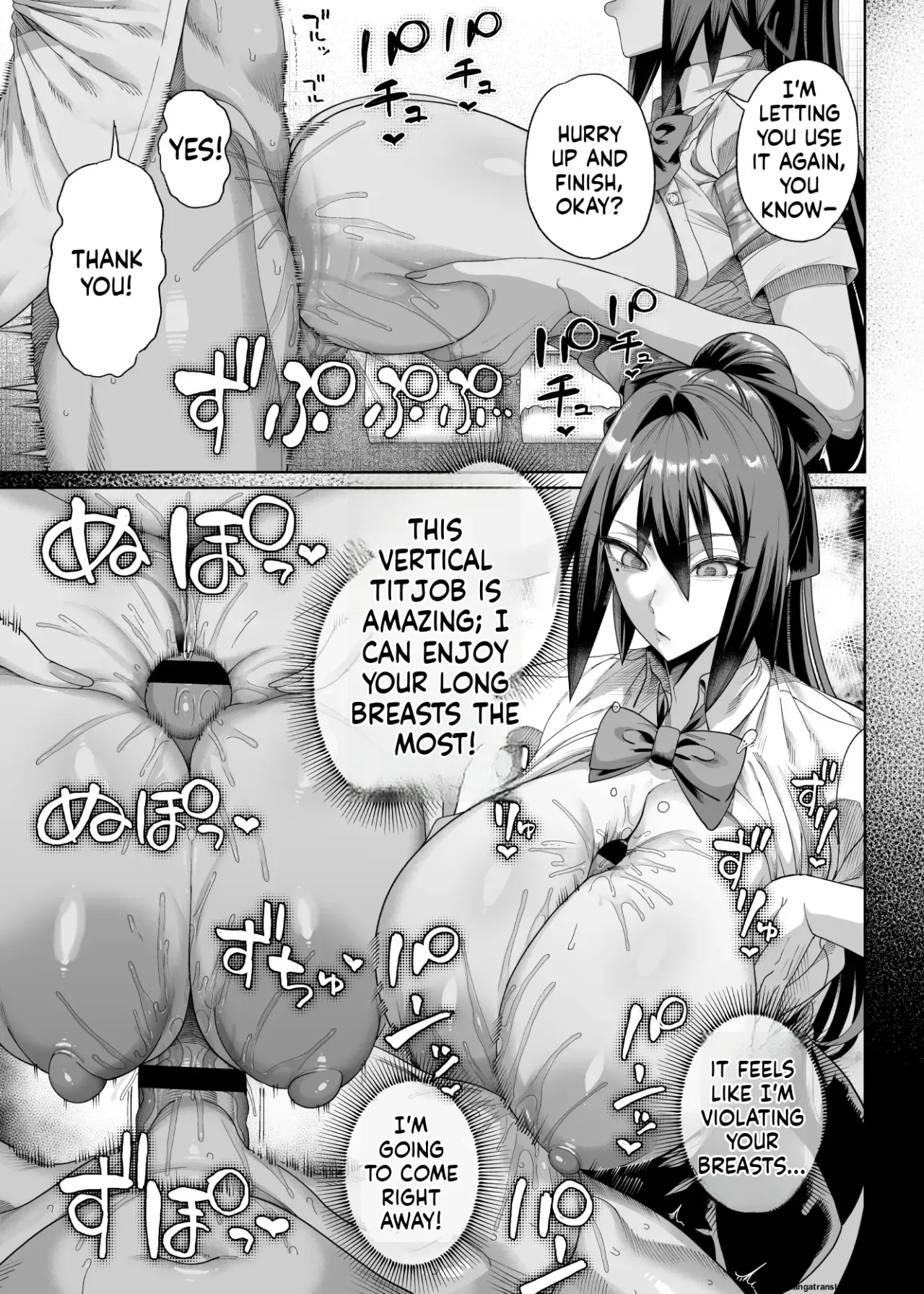 Seikatsu Shidouiin no Sakusei Kiroku (Heart) 2 22